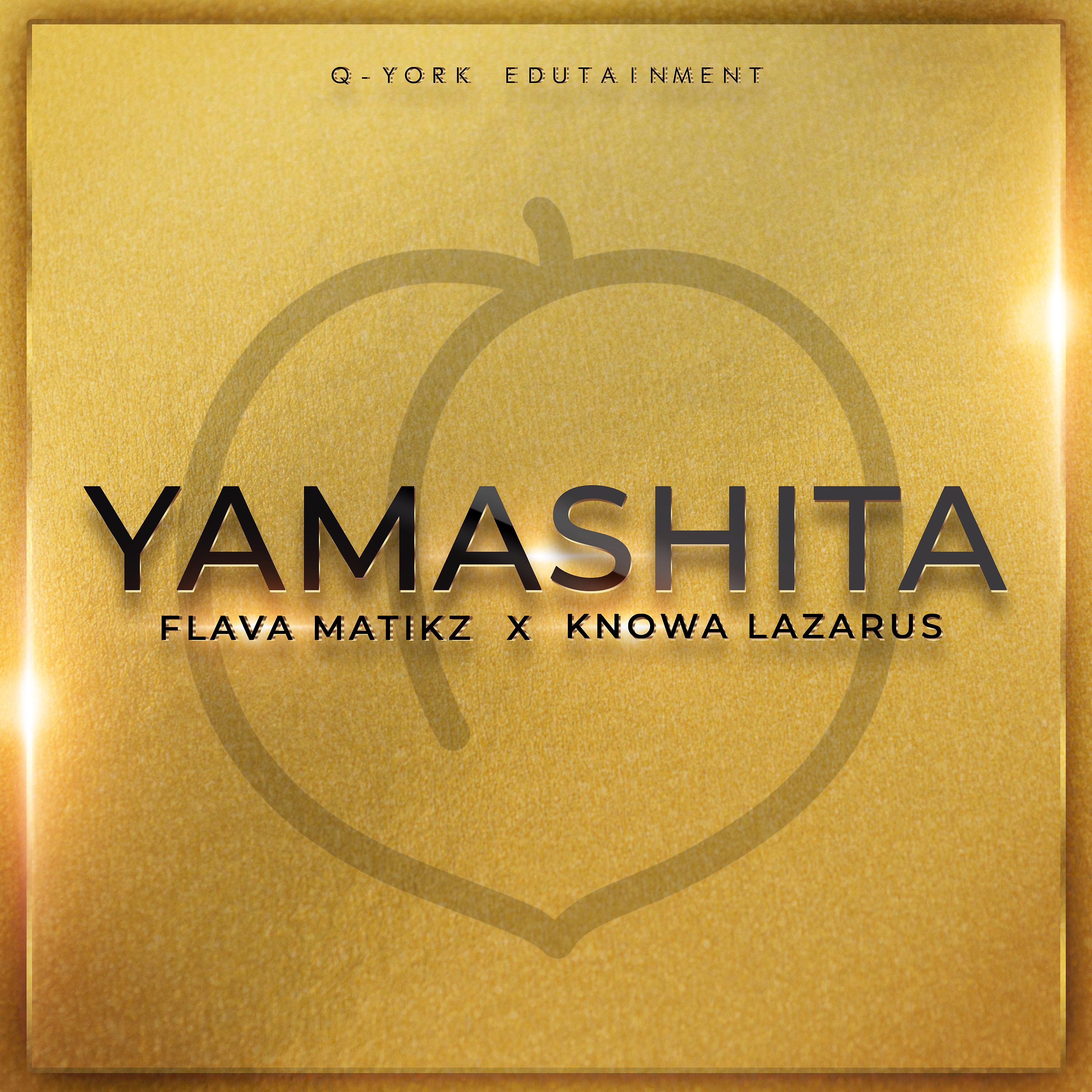 Постер альбома Yamashita