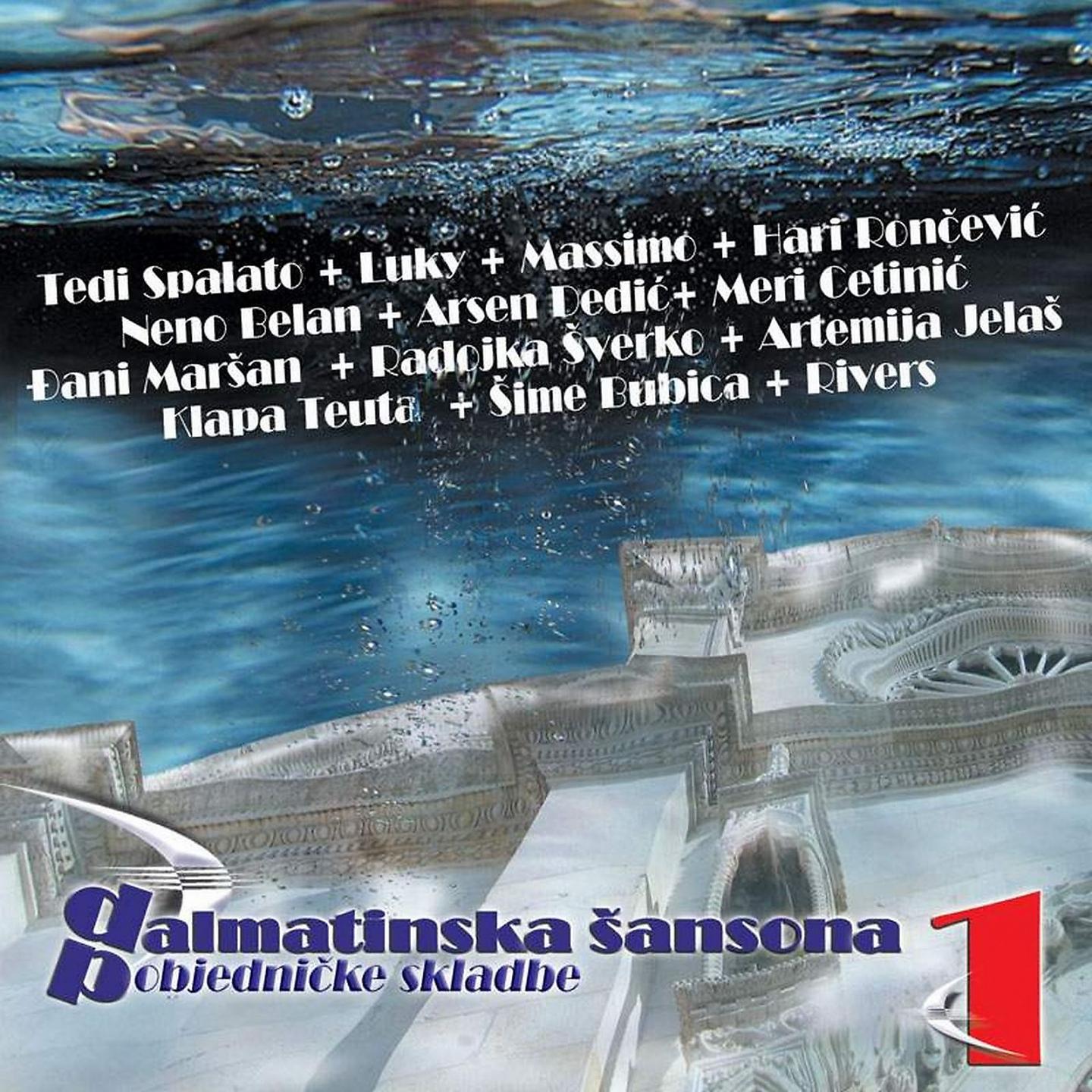 Постер альбома Dalmatinske Šansone