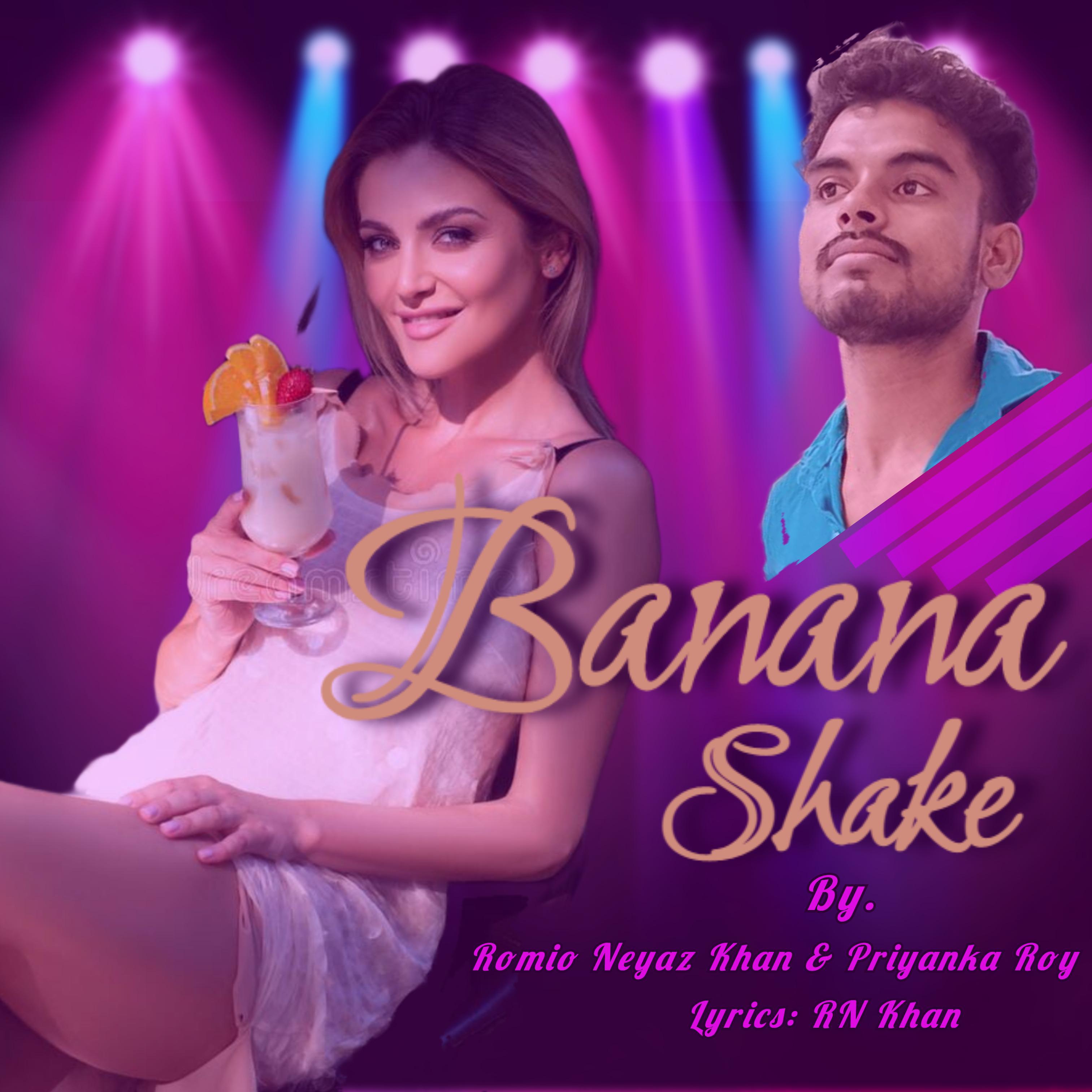Постер альбома Banana Shake