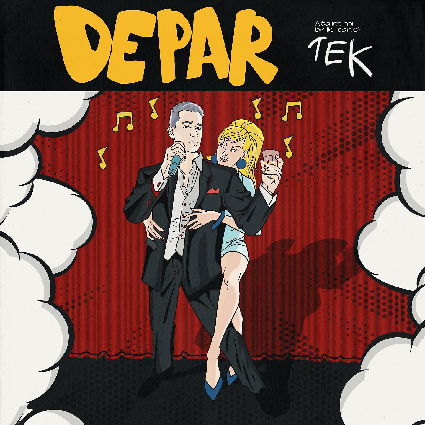 Постер альбома TEK