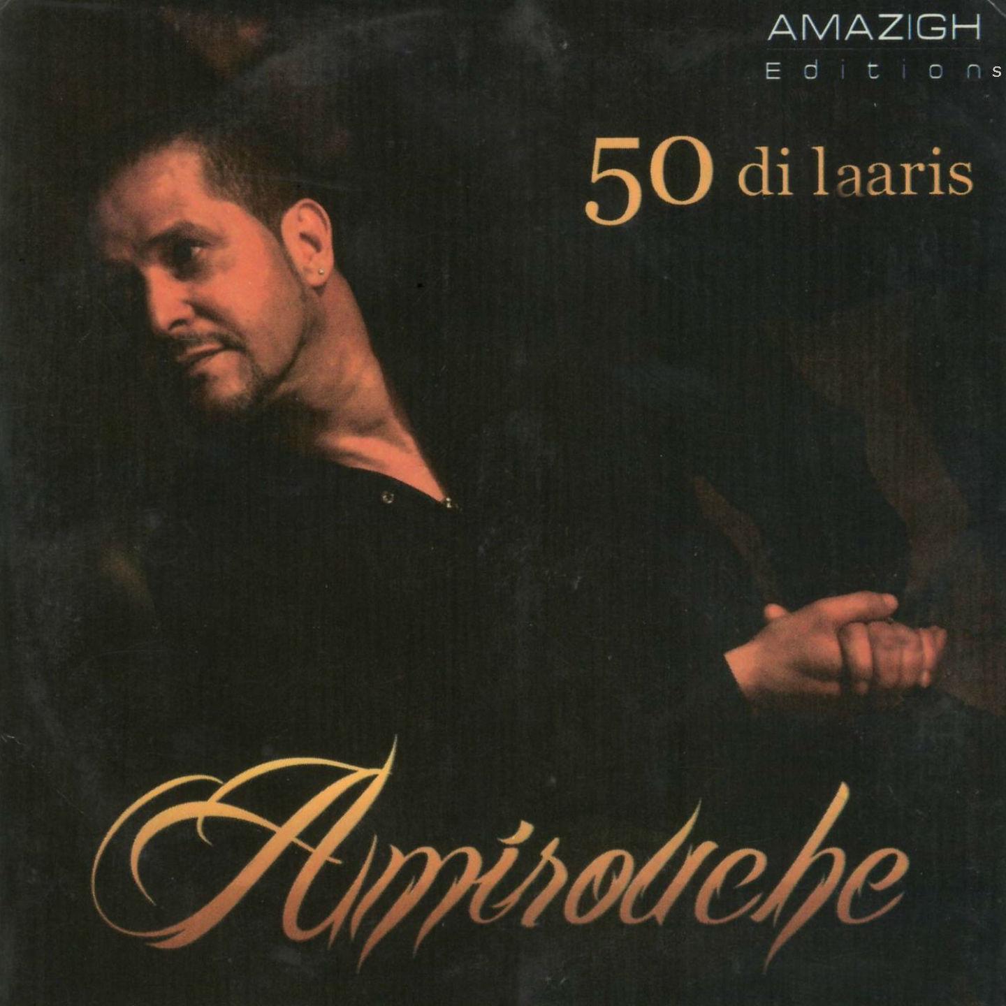 Постер альбома 50 Di Laaris