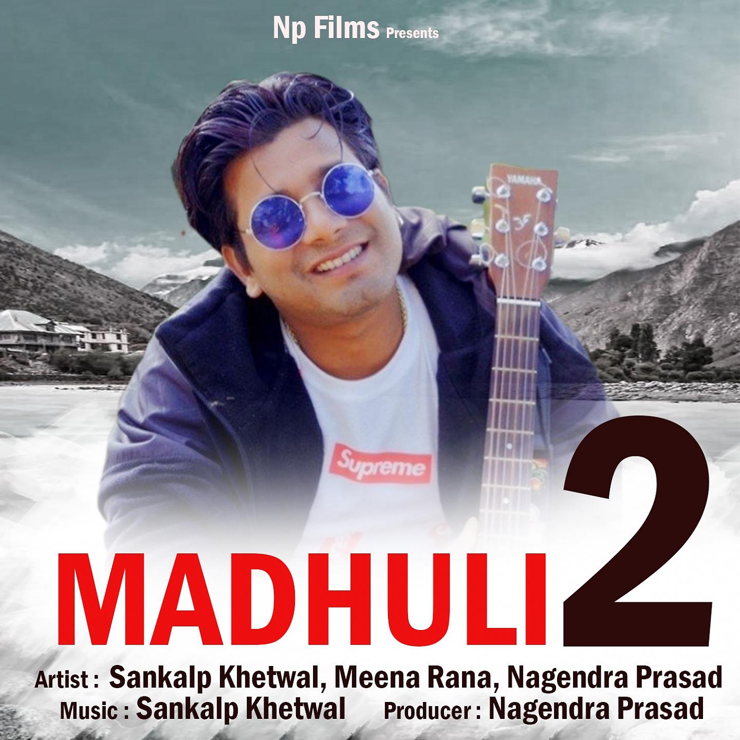 Постер альбома Madhuli 2