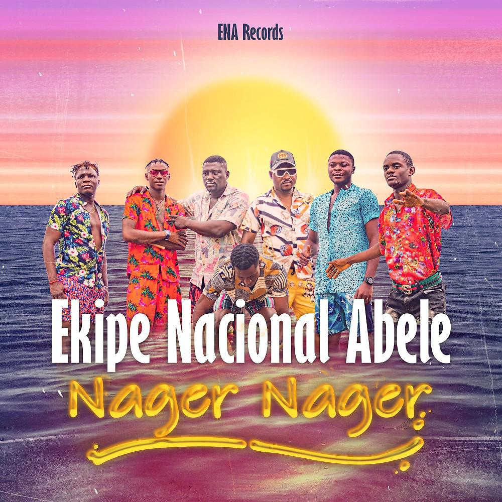 Постер альбома Nager Nager