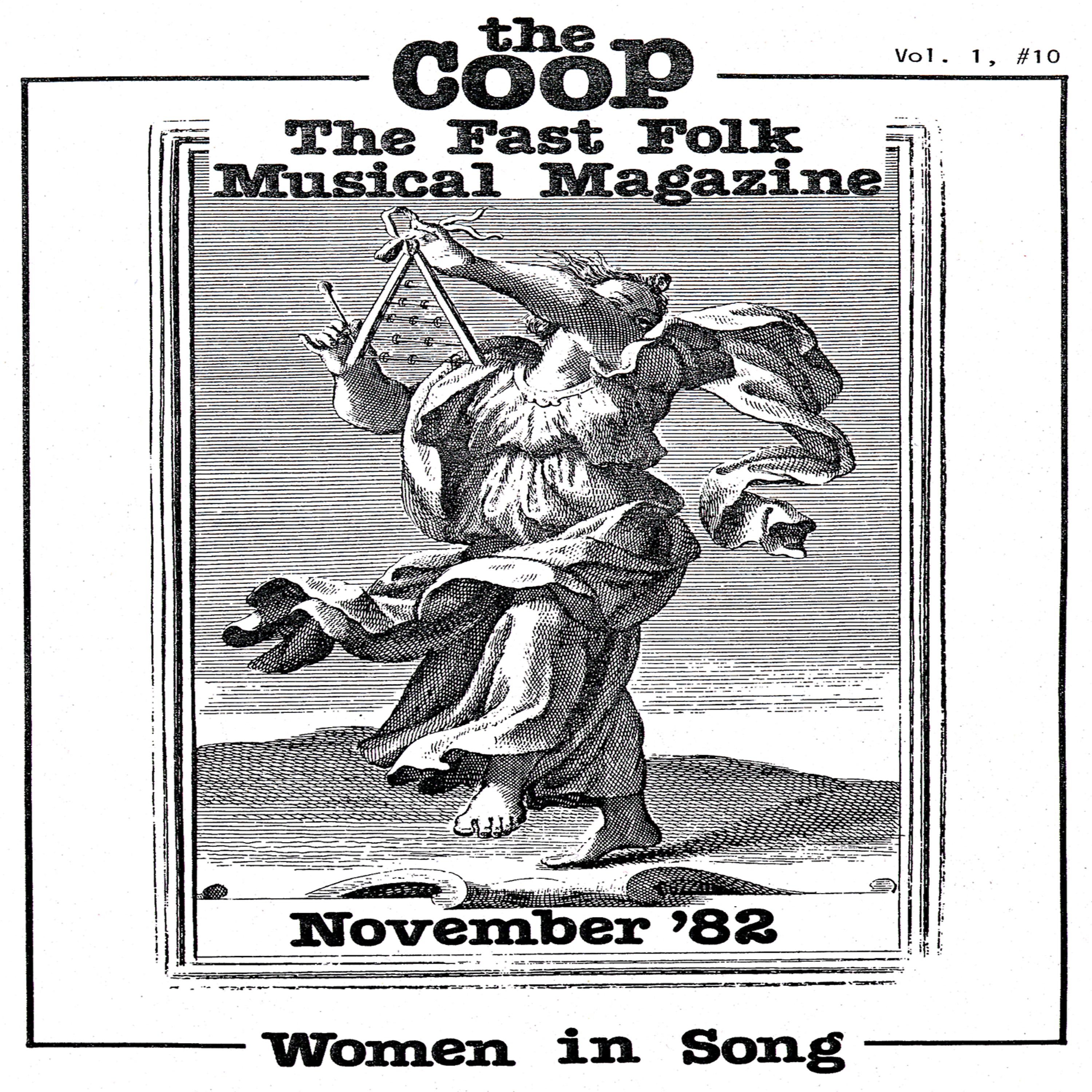 Постер альбома CooP - Fast Folk Musical Magazine (Vol. 1, No. 10) Women in Song