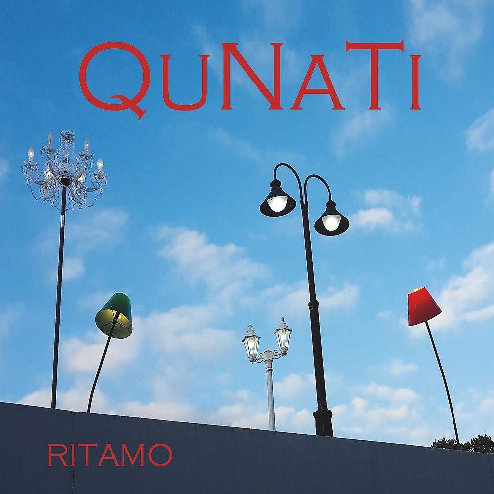 Постер альбома Ritamo