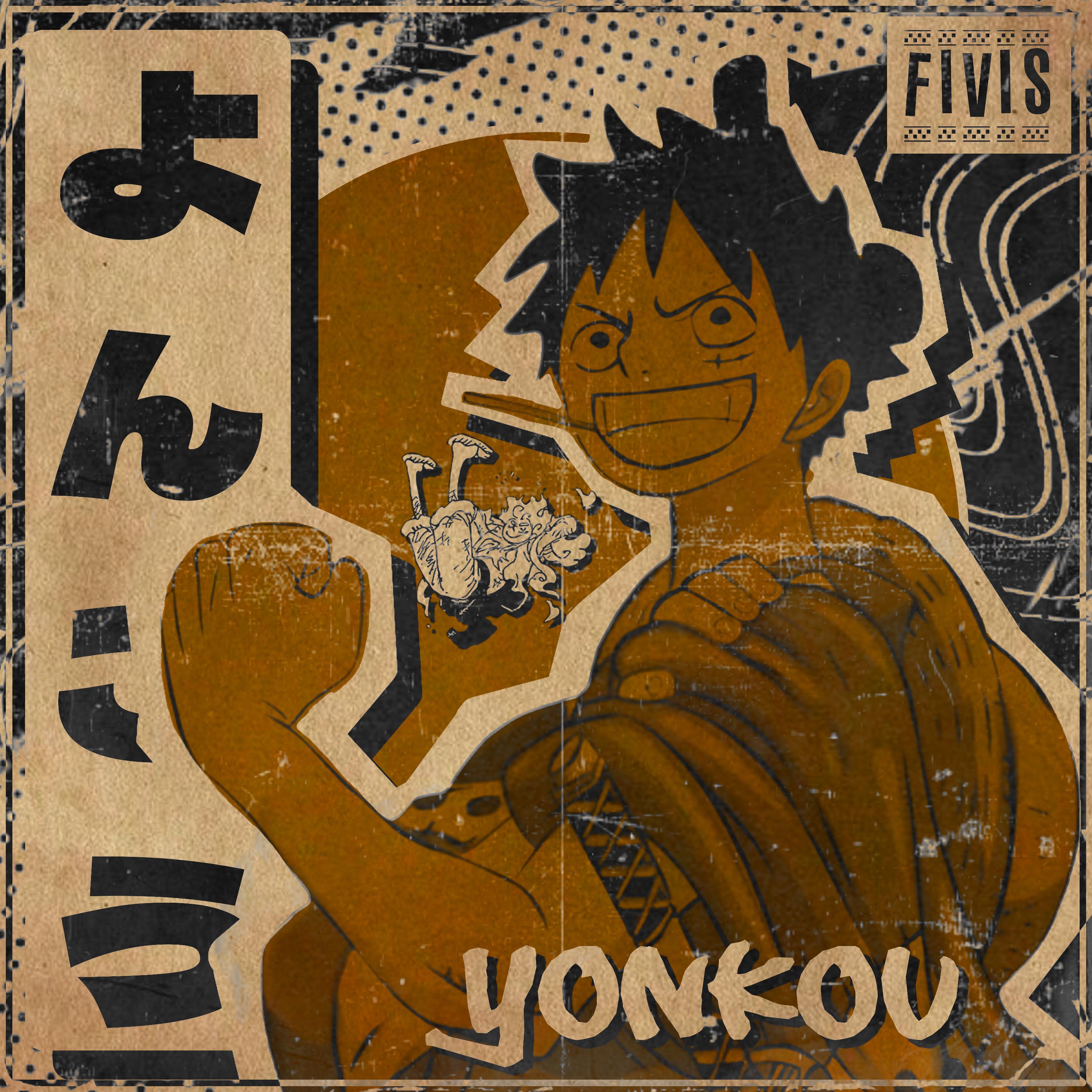 Постер альбома A Fama de um Yonkou (Imperadores do Mar)
