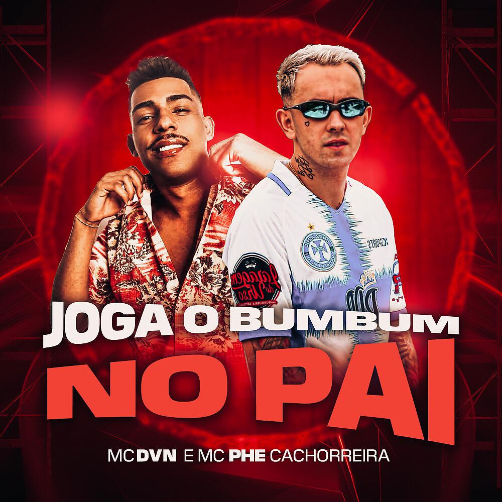 Постер альбома Joga o Bumbum no Pai