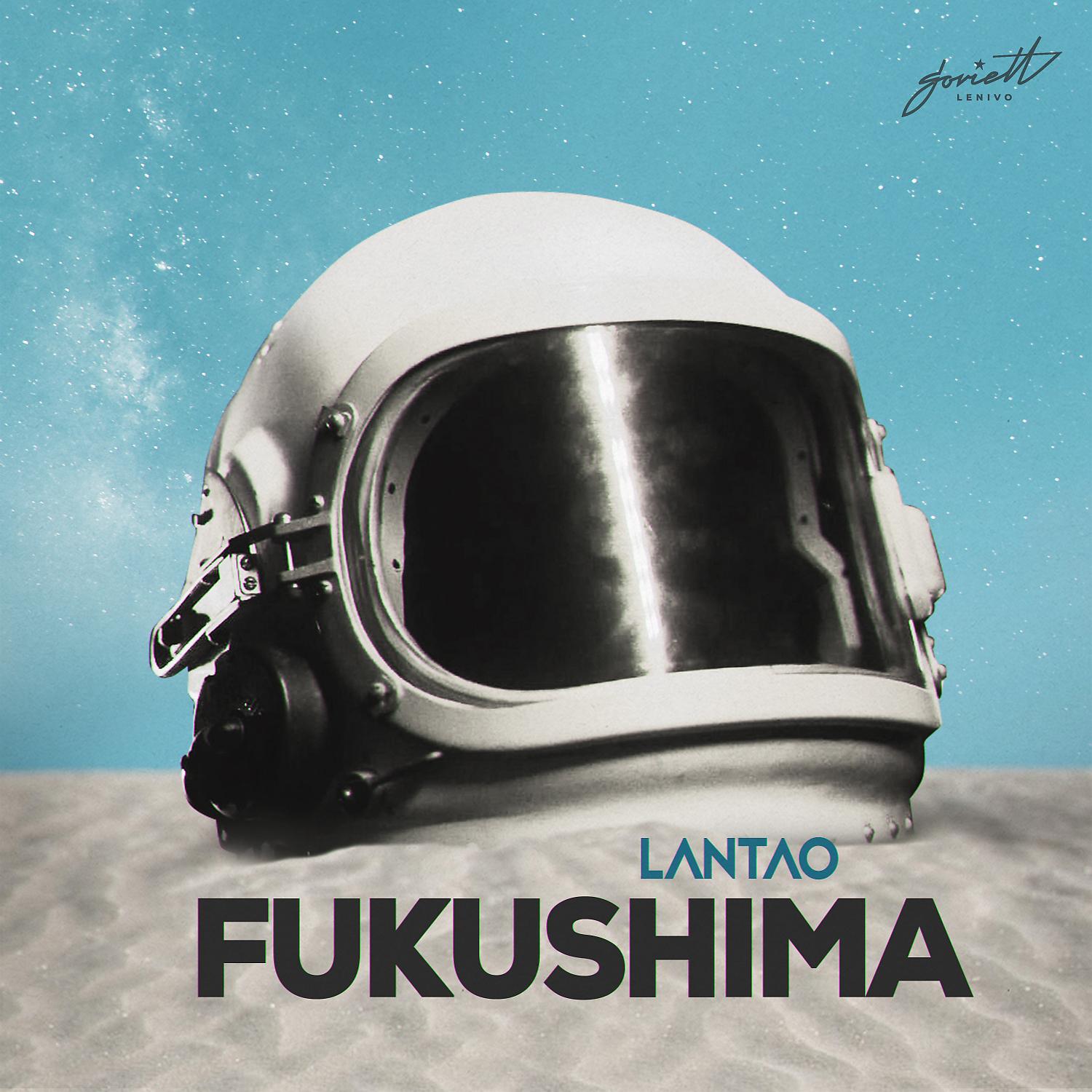 Постер альбома Fukushima