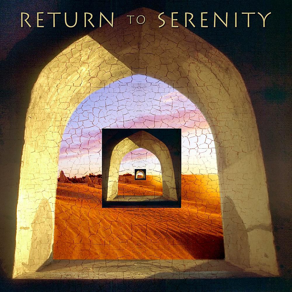Постер альбома Return to Serenity