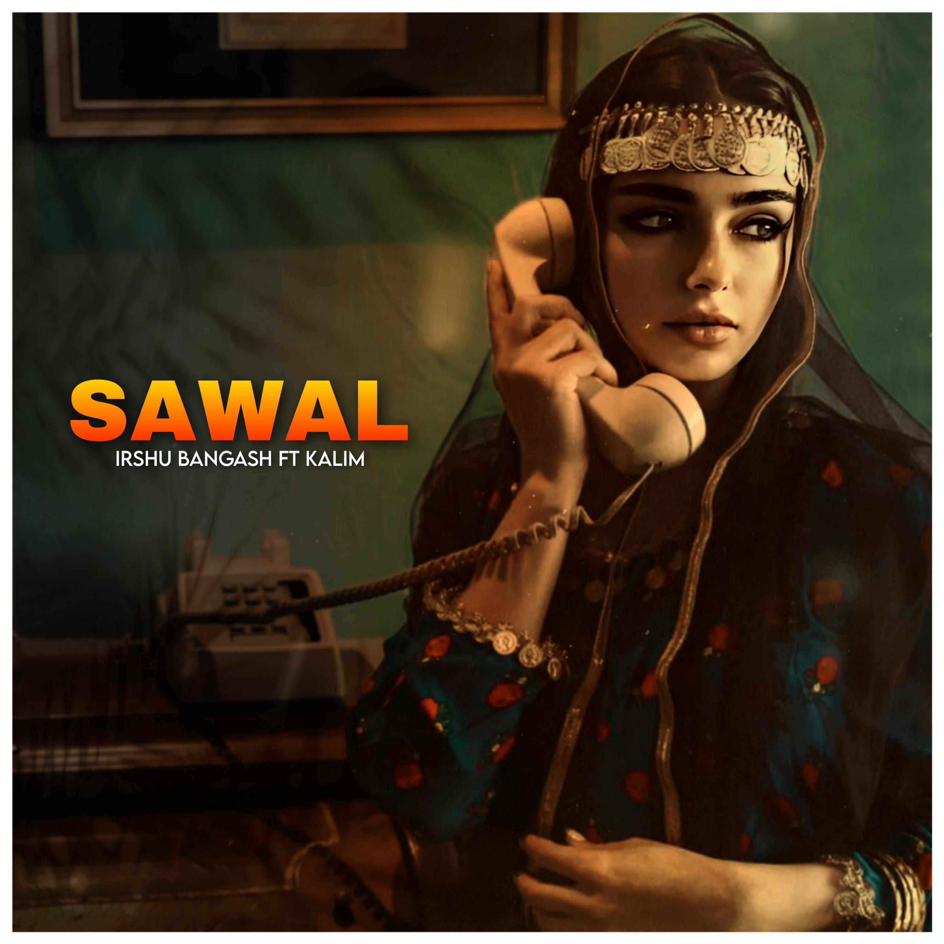 Постер альбома Sawal
