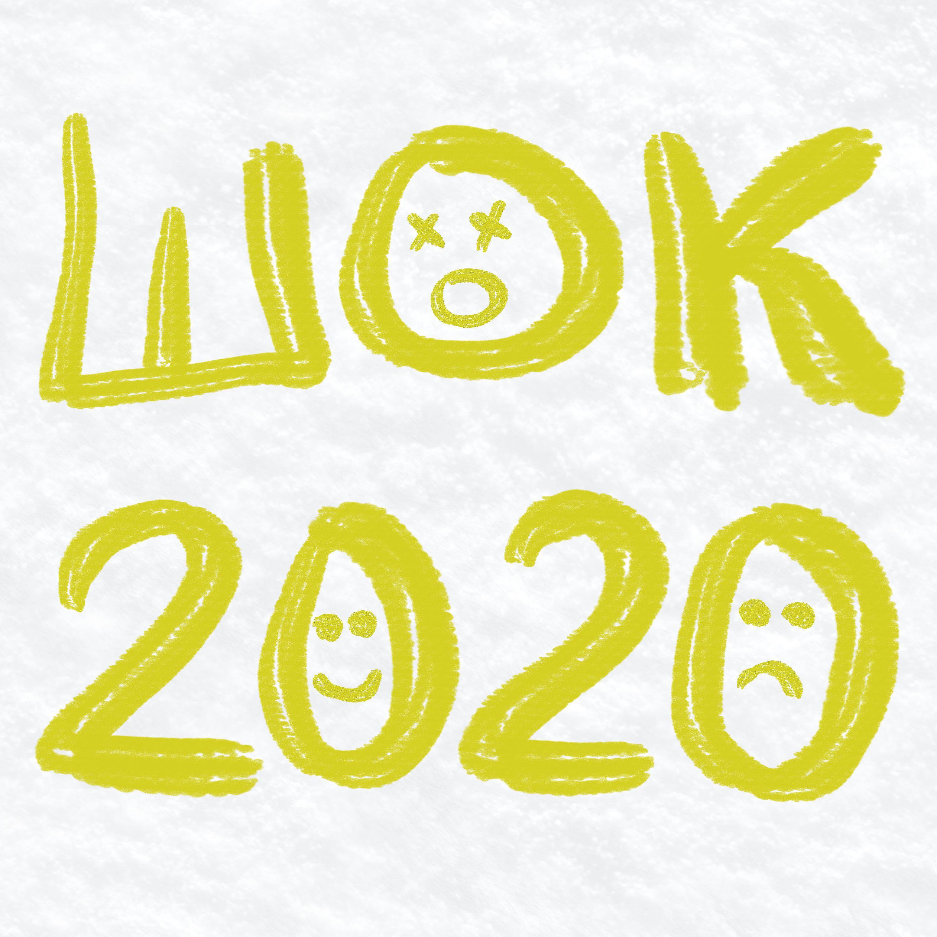 Постер альбома Шок 2020