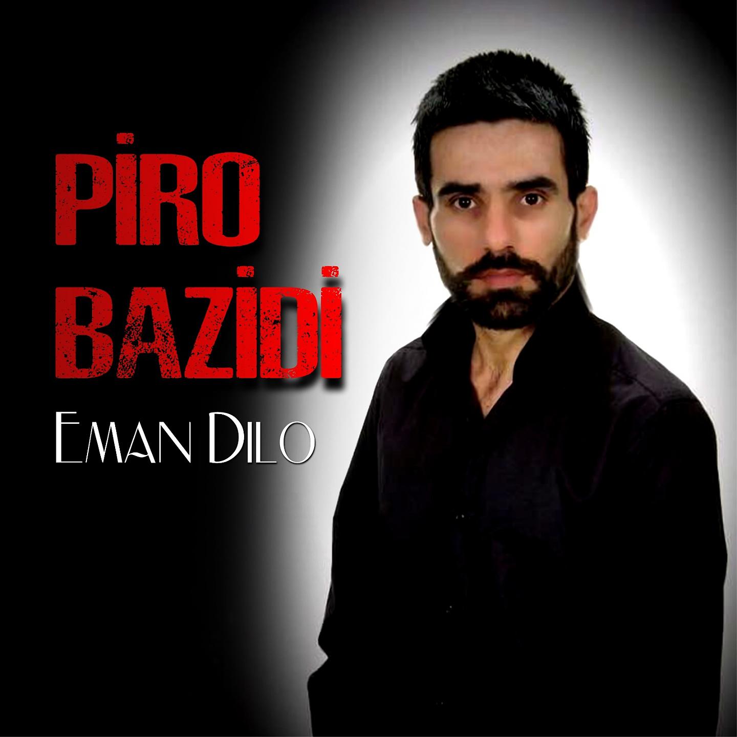 Постер альбома Eman Dılo