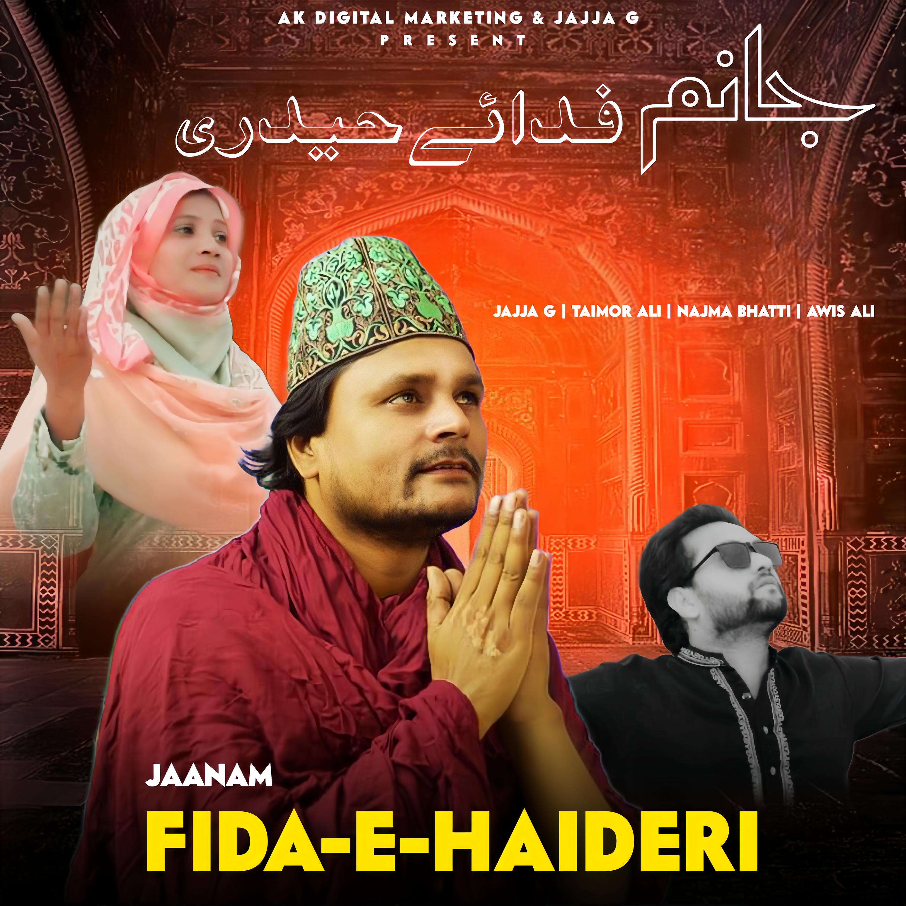 Постер альбома Jaanam Fida-e-Haideri