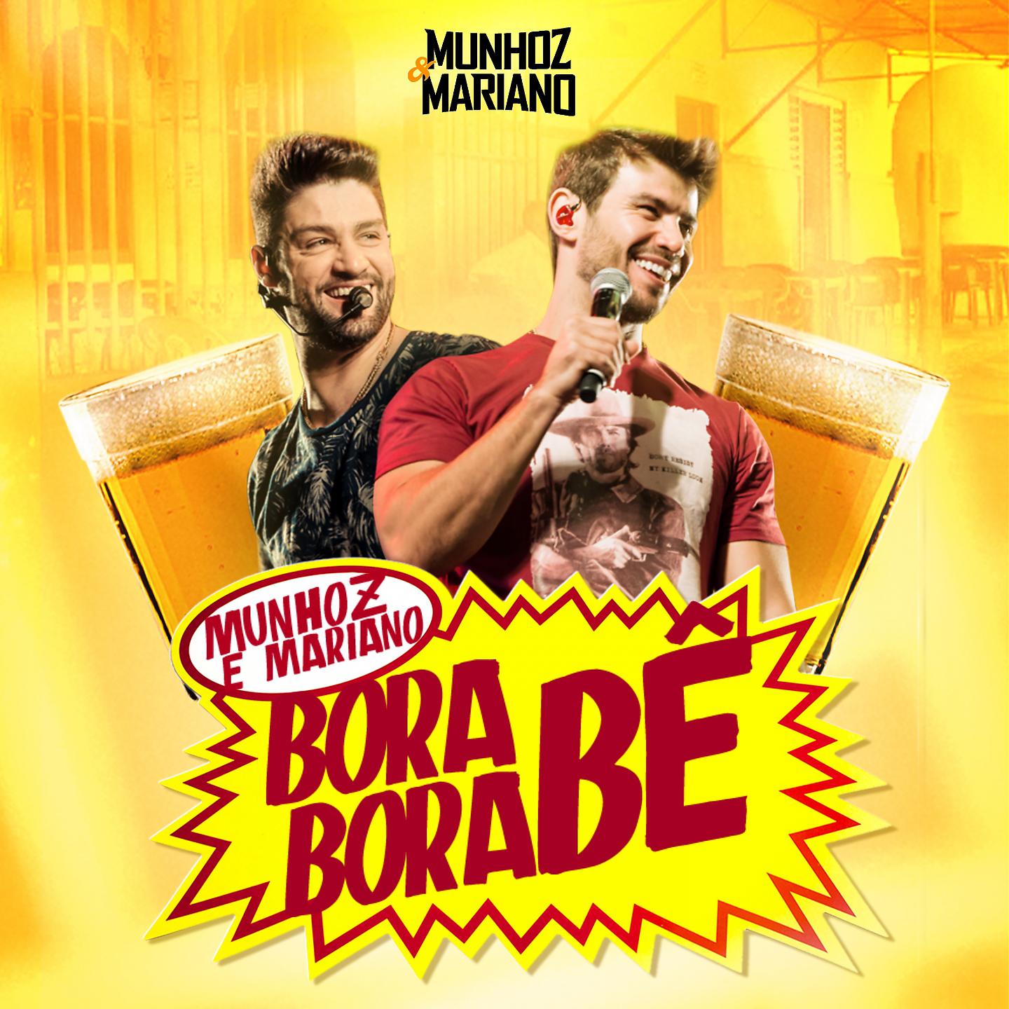 Постер альбома Bora Bora Bê