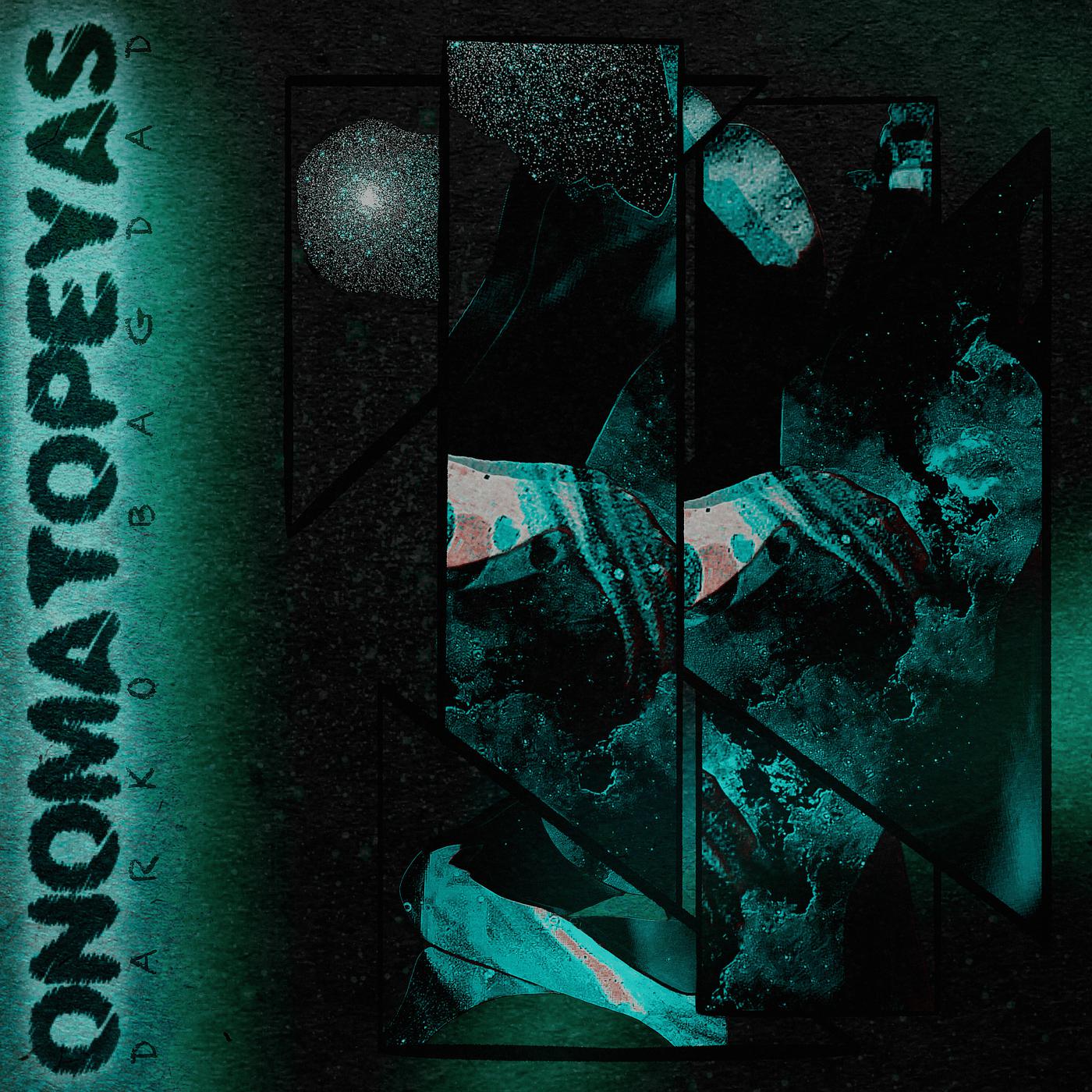 Постер альбома Onomatopeyas