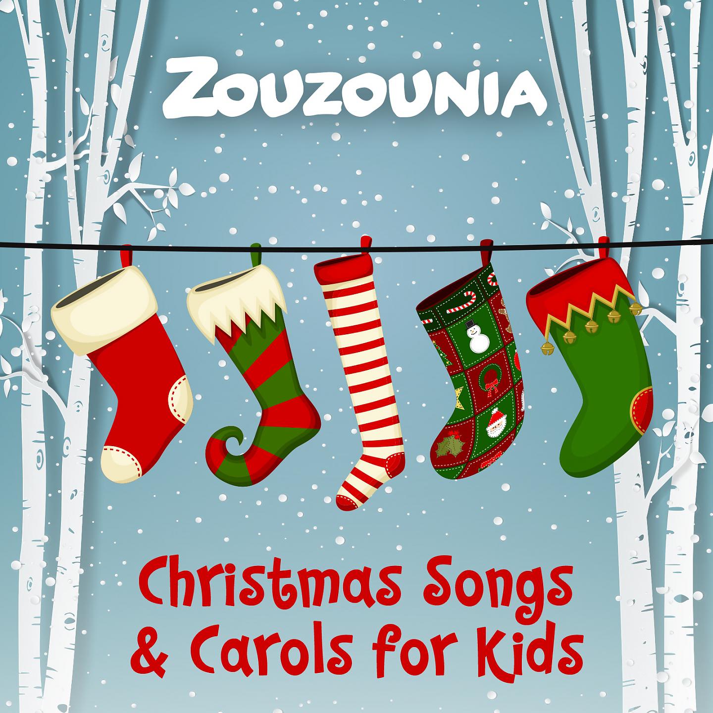 Постер альбома The Essential Christmas Songs & Carols for Kids