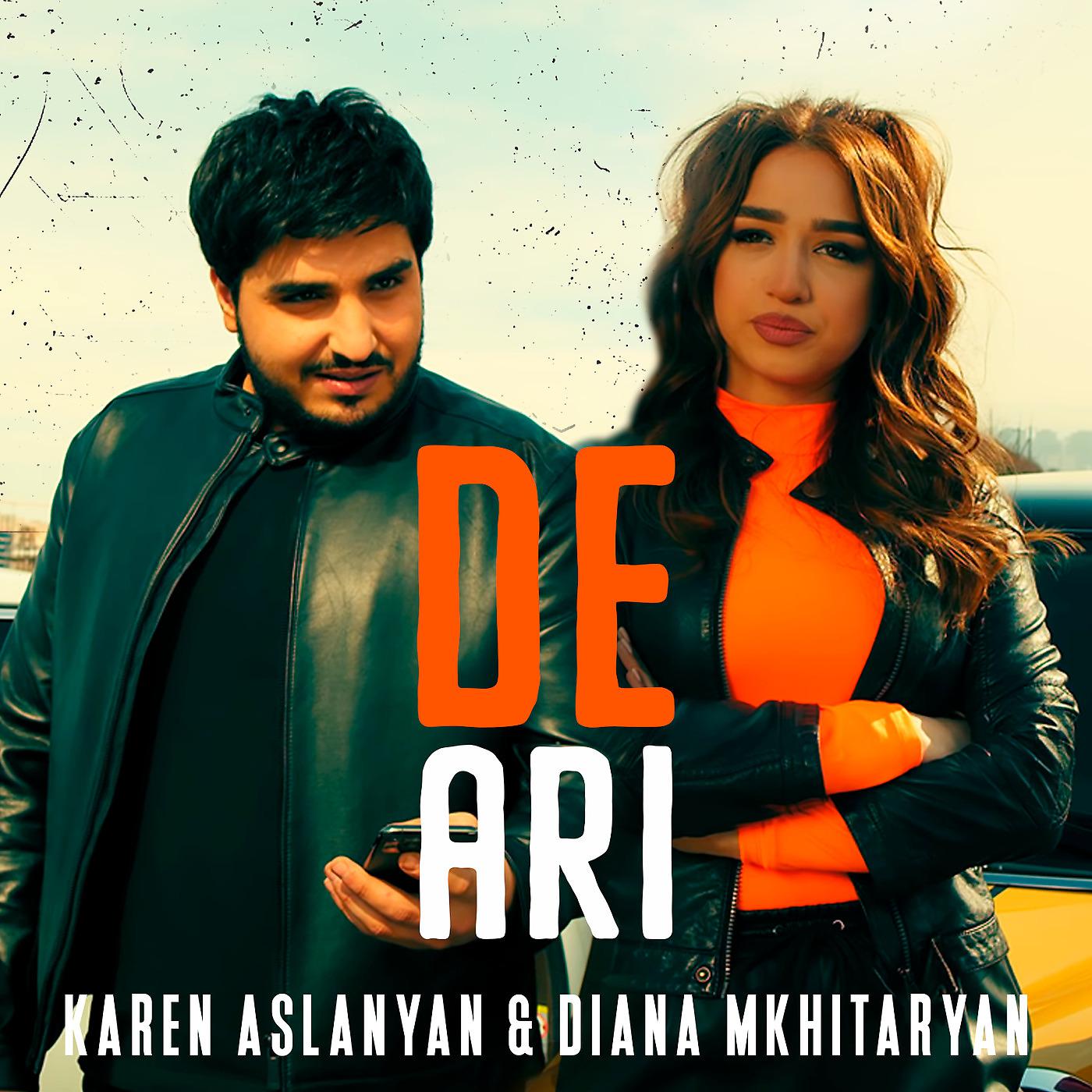Постер альбома De Ari