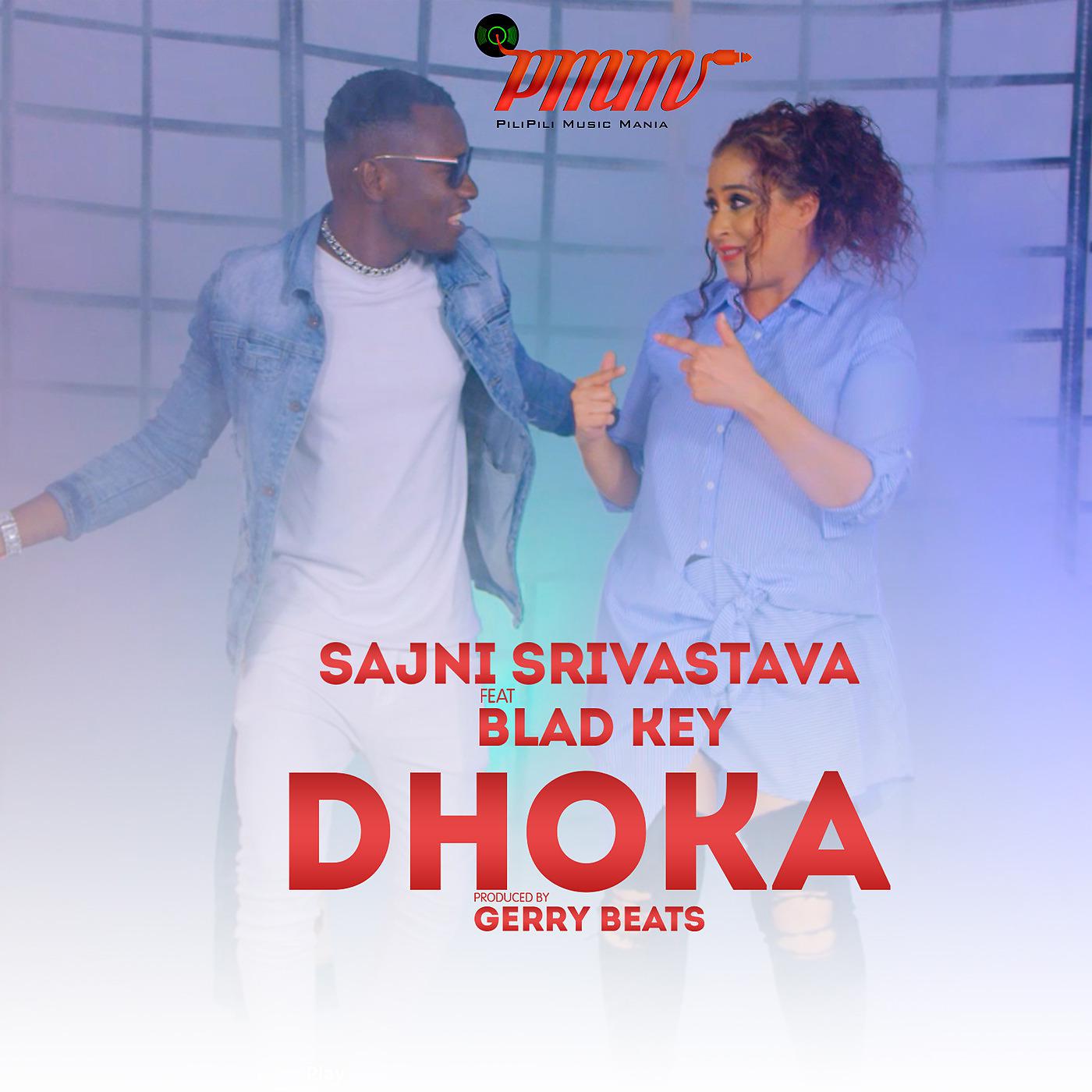 Постер альбома Dhoka