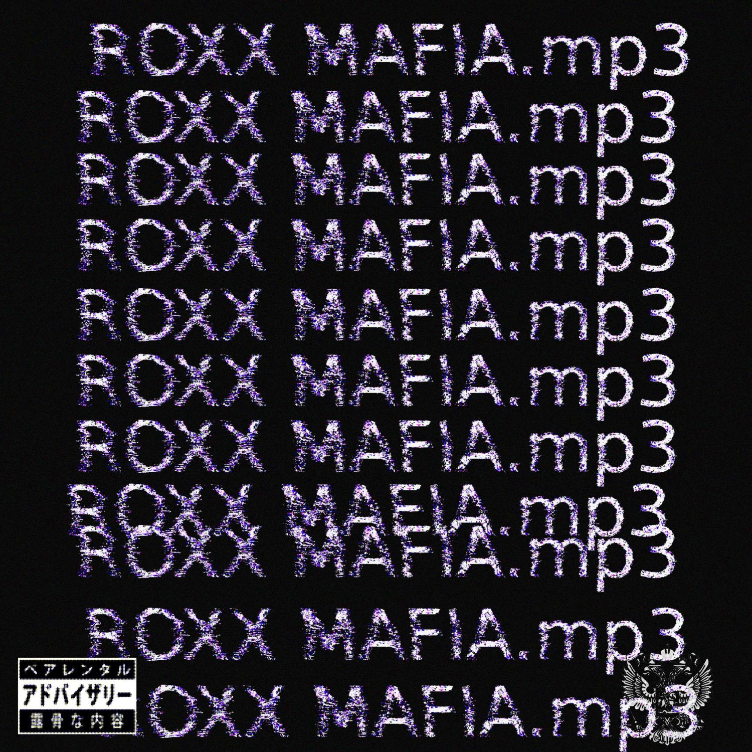 Постер альбома ROXX MAFIA