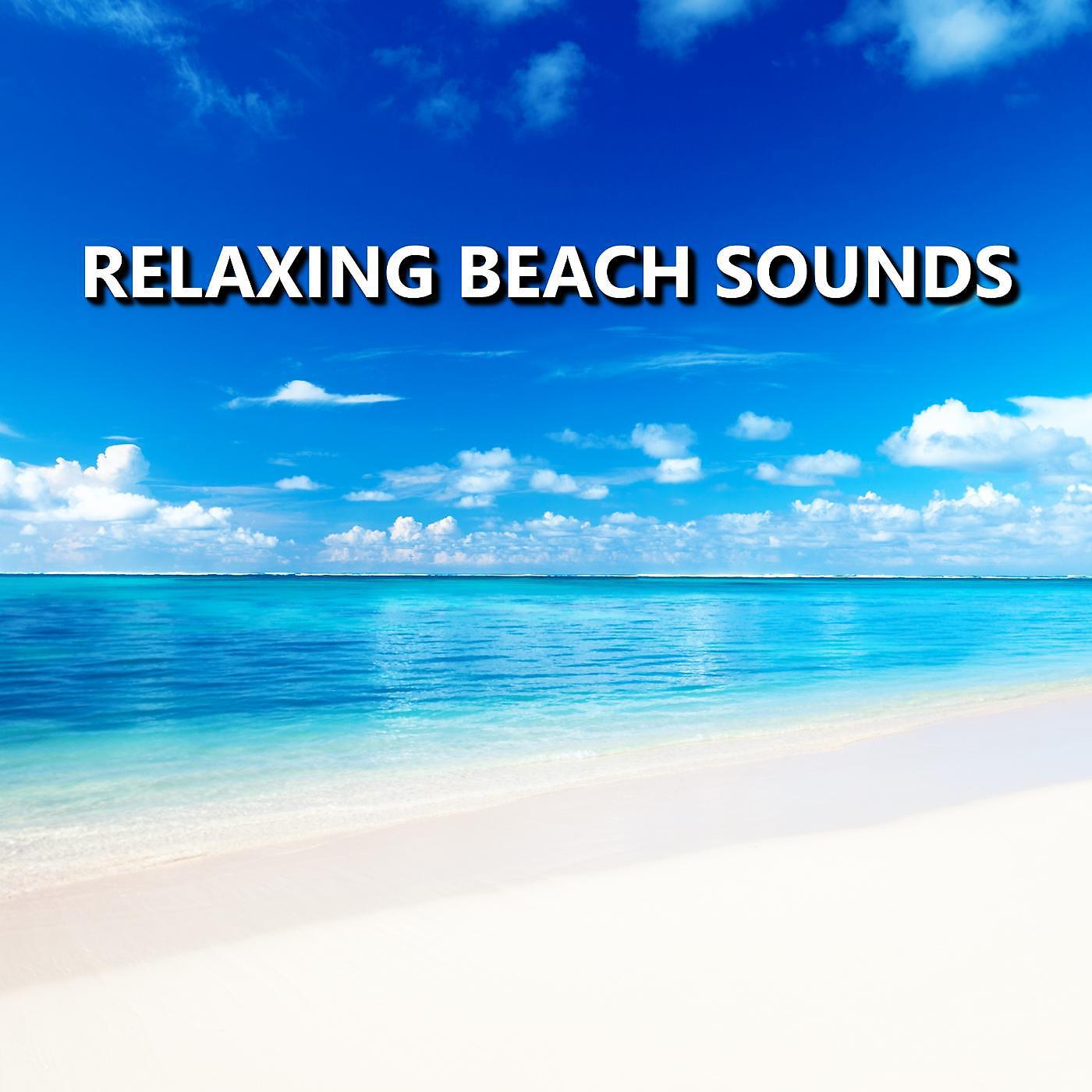 Постер альбома Relaxing Beach Sounds