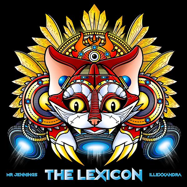 Постер альбома The Lexicon
