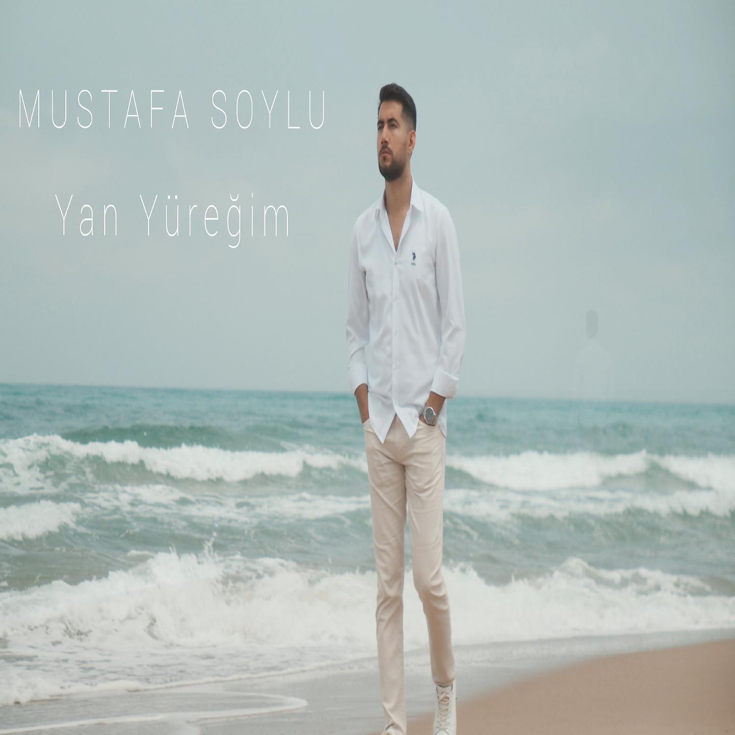 Постер альбома Yan Yüreğim