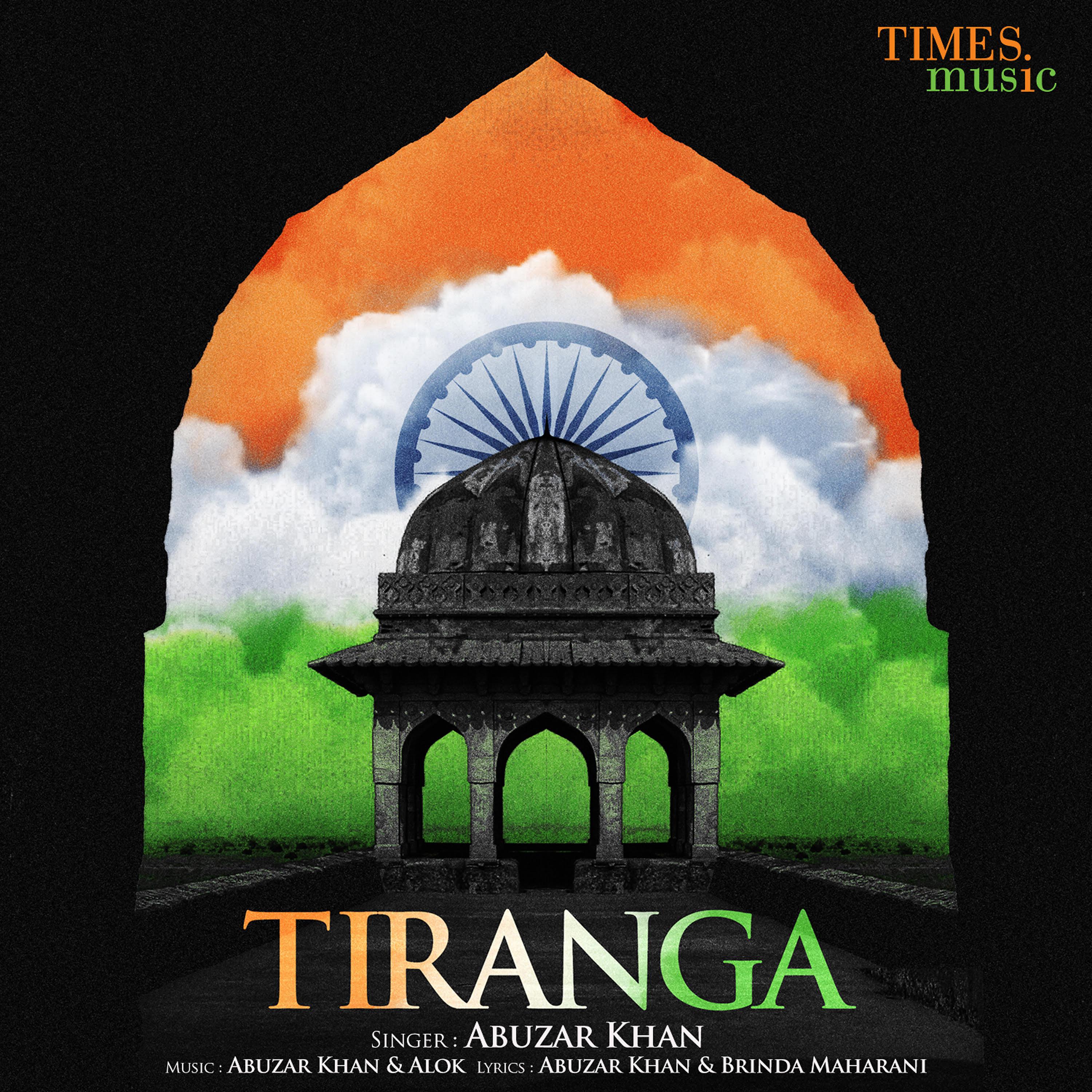 Постер альбома Tiranga