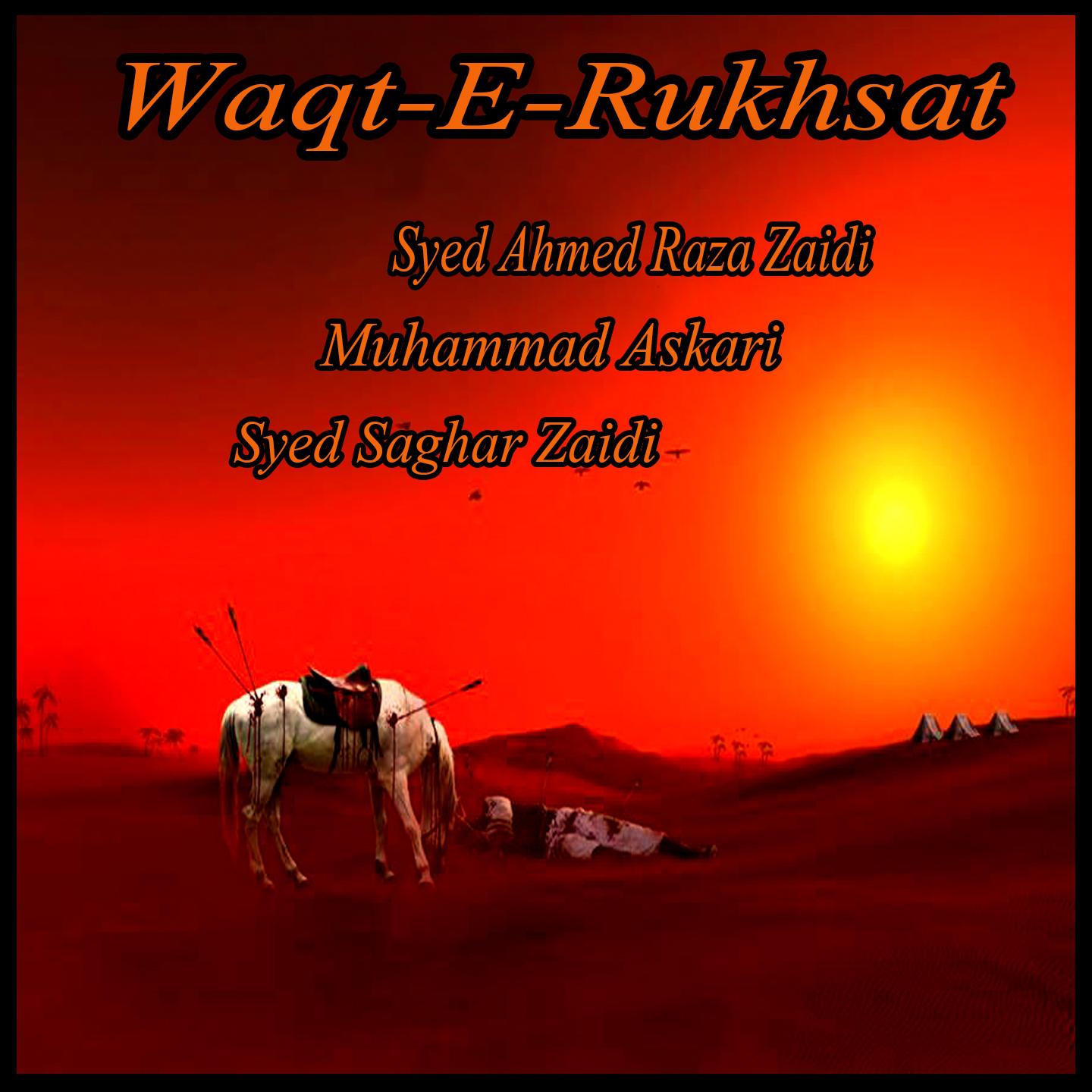 Постер альбома Waqt-e-Rukhsat