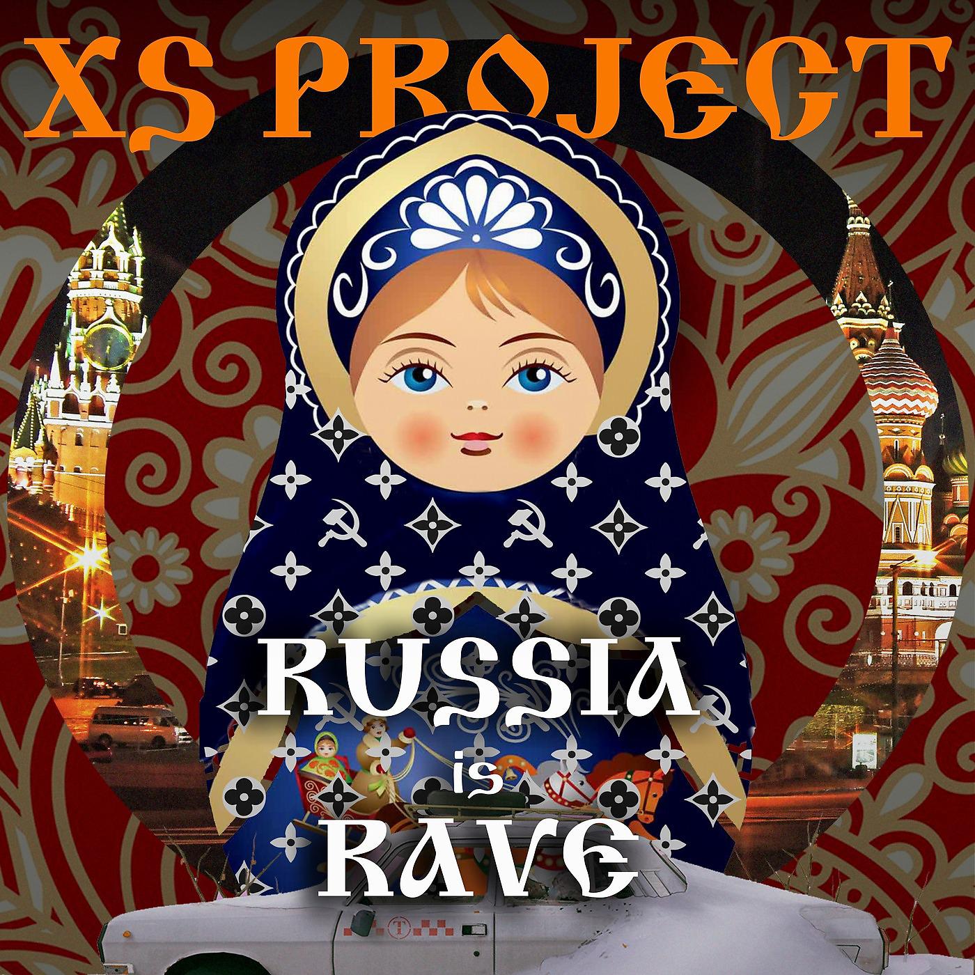 Постер альбома Russia Is Rave