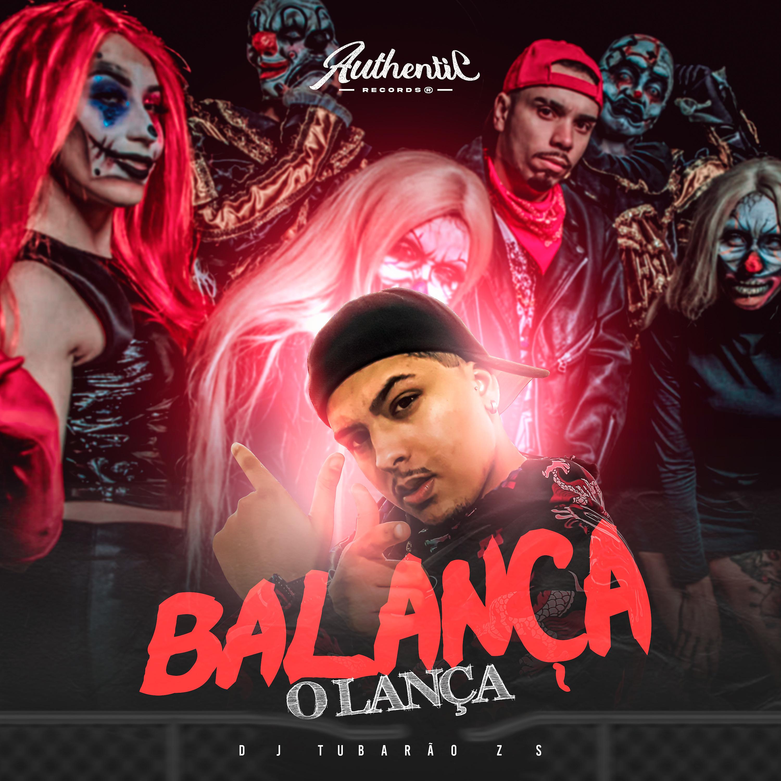 Постер альбома Tuim do Lancinha do Helipa - Balança o Lança