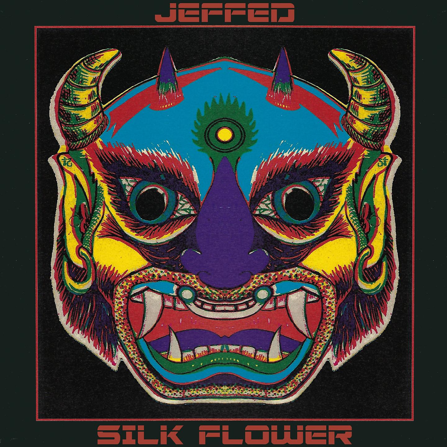 Постер альбома Silk Flower