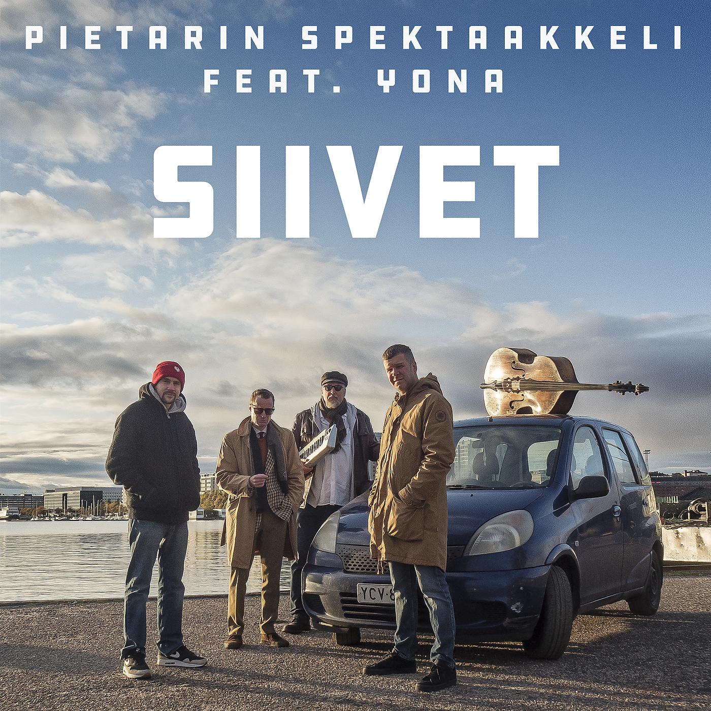 Постер альбома Siivet