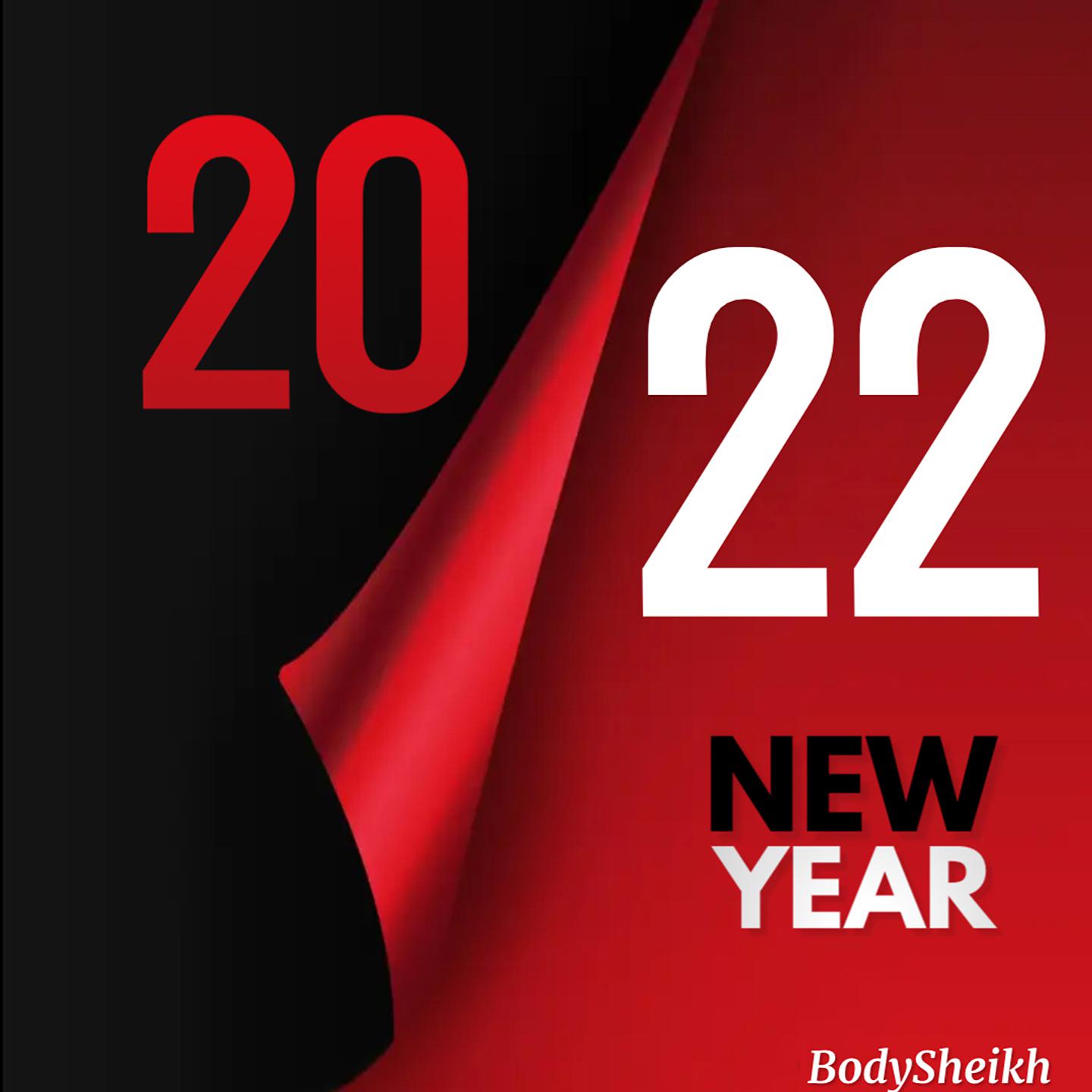 Постер альбома New Year 2022