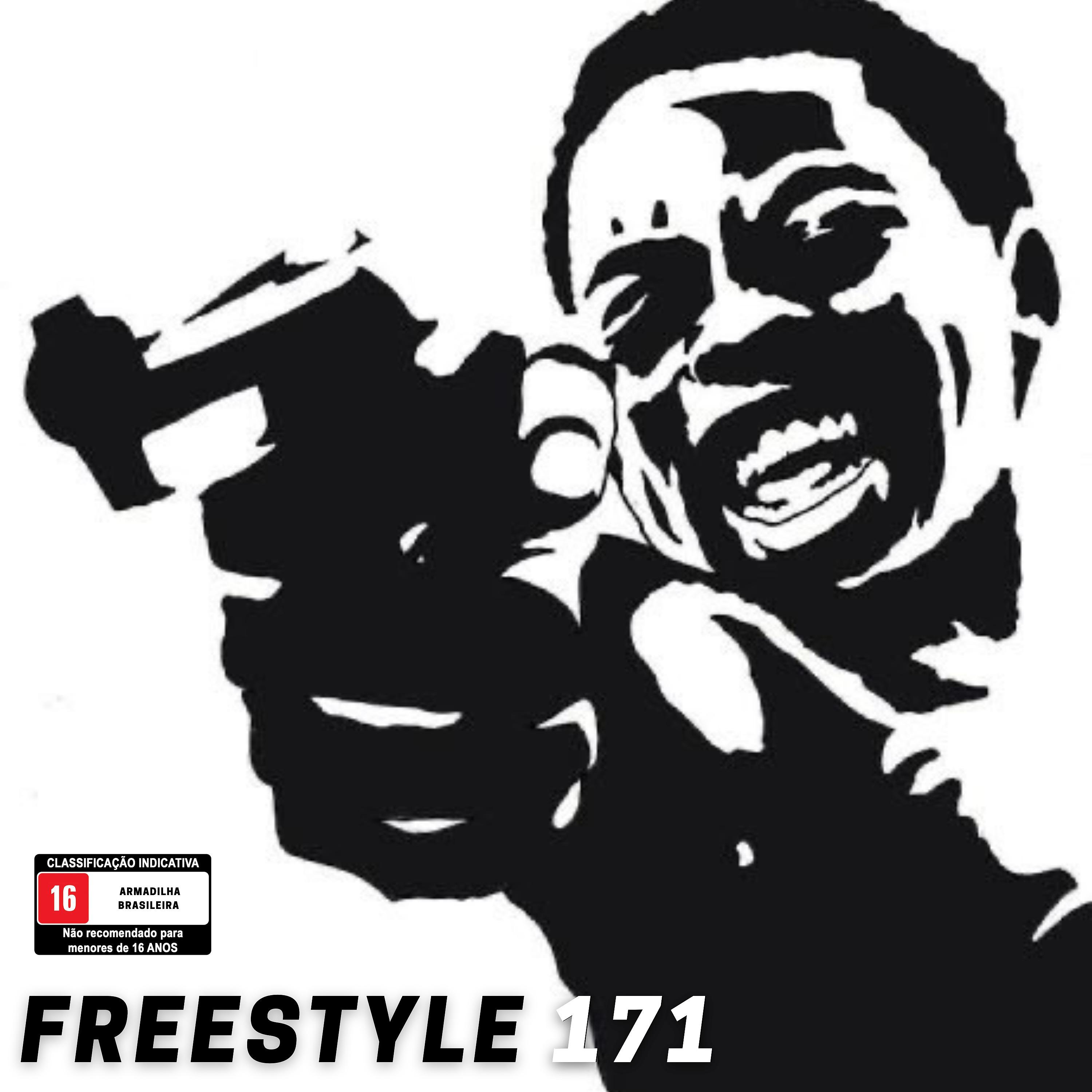 Постер альбома Freestyle 171