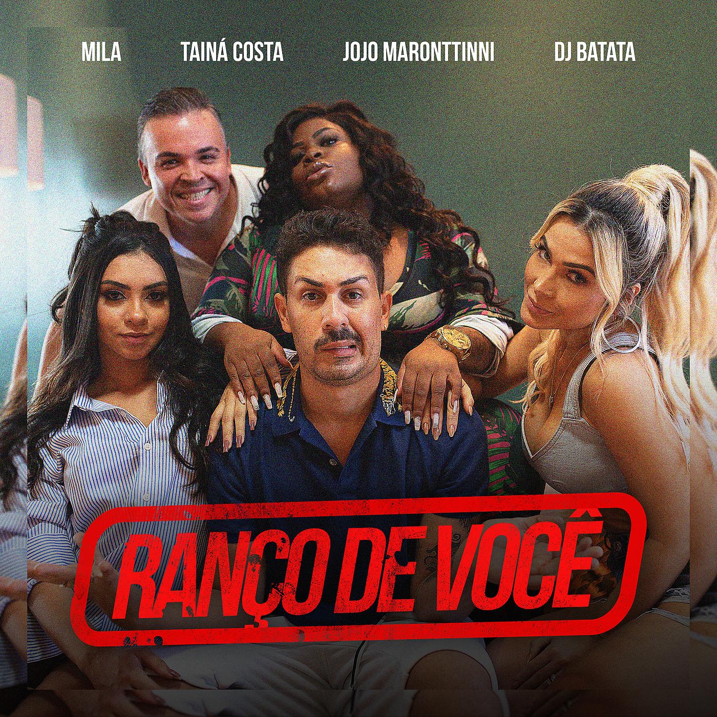 Постер альбома Ranço De Você