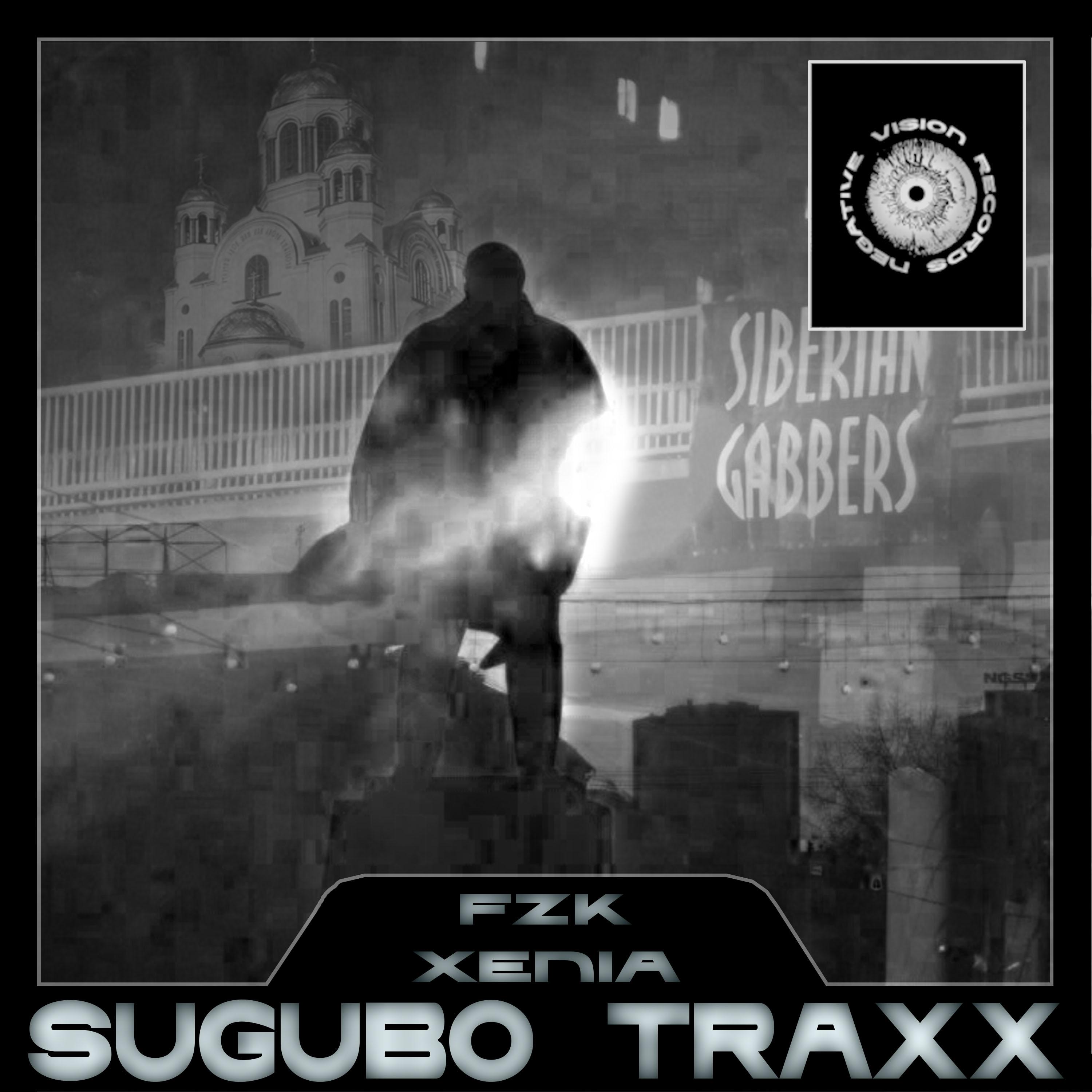 Постер альбома Sugubo Traxx