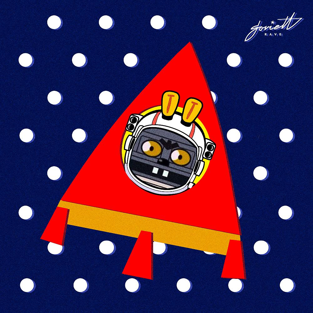 Постер альбома Gagarin Poletel