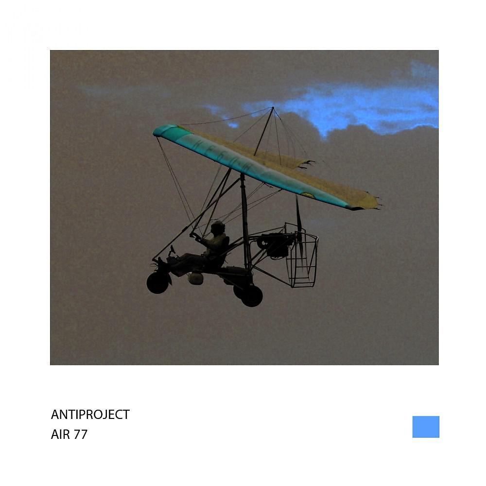Постер альбома Air 77