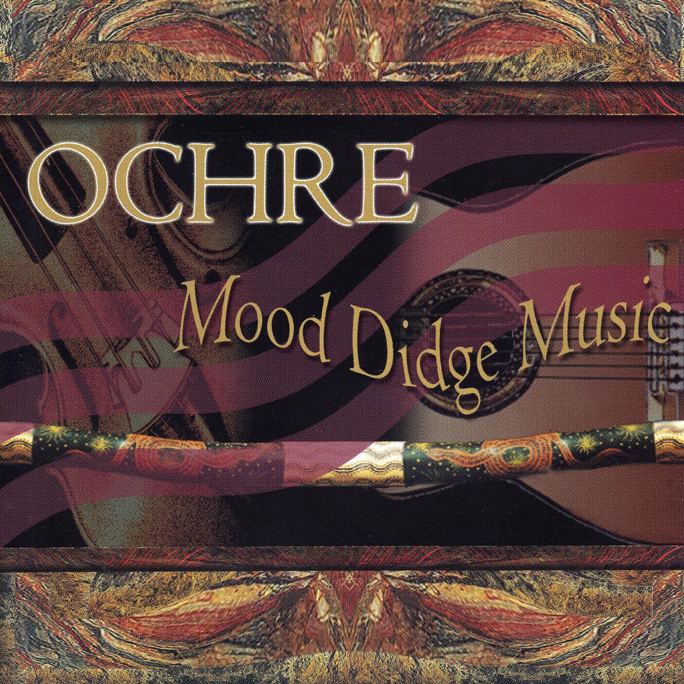 Постер альбома Mood Didge Music