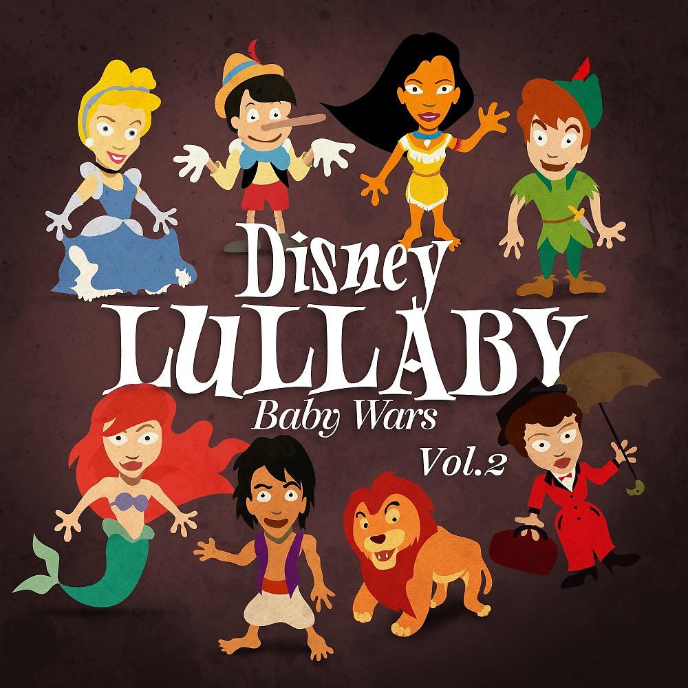 Постер альбома Disney Lullaby, Vol. 2