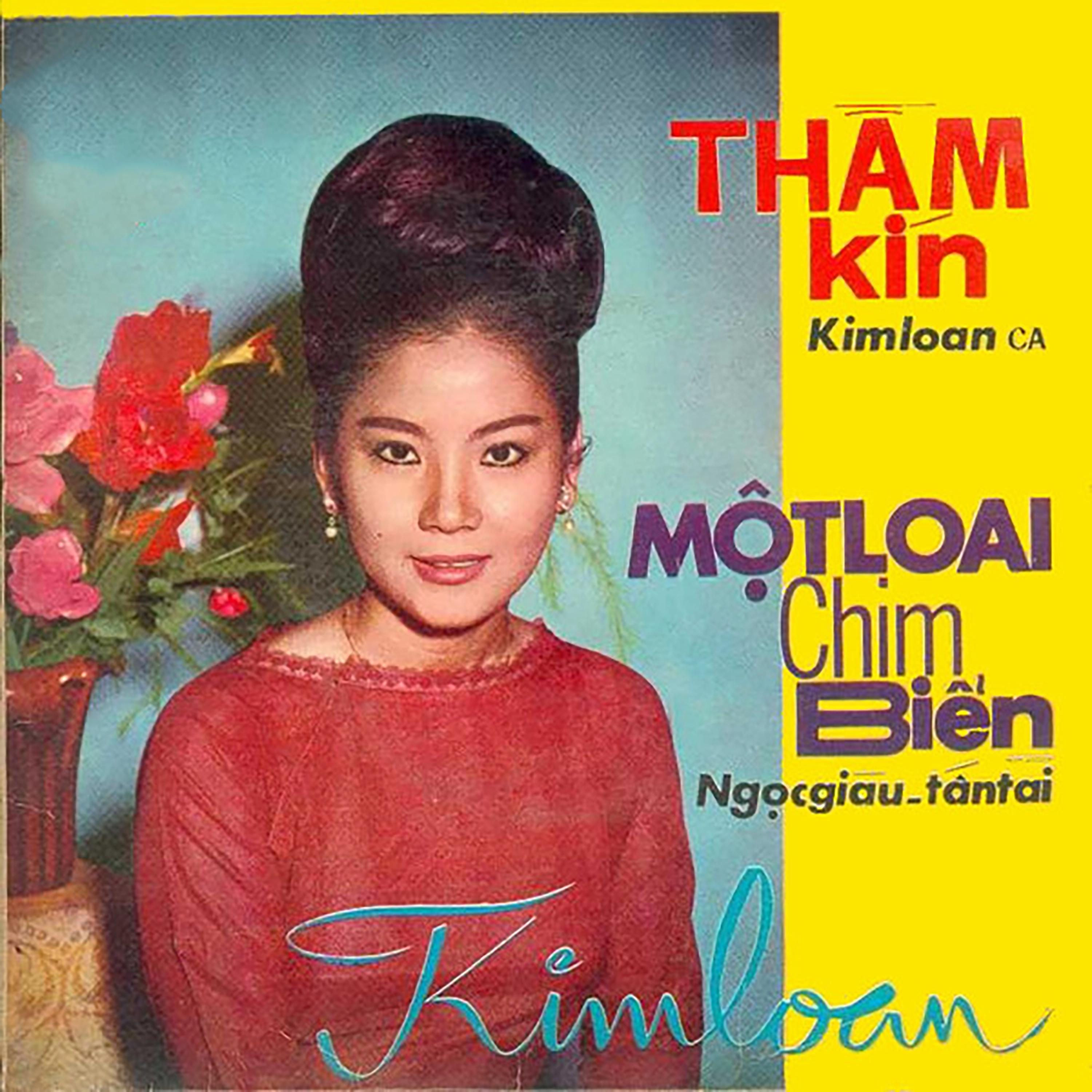 Постер альбома Sơn Ca 003