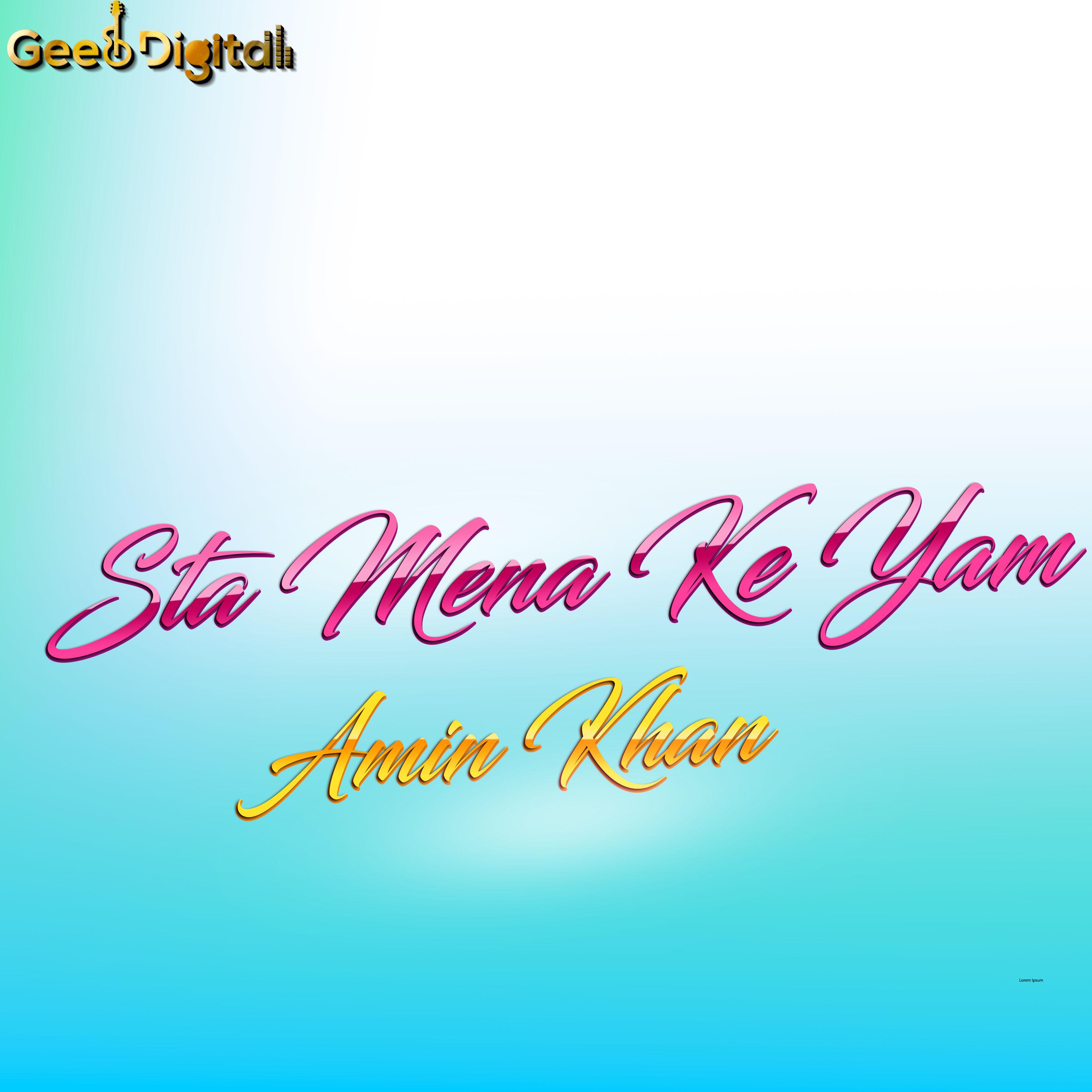 Постер альбома Sta Mena Ke Yam