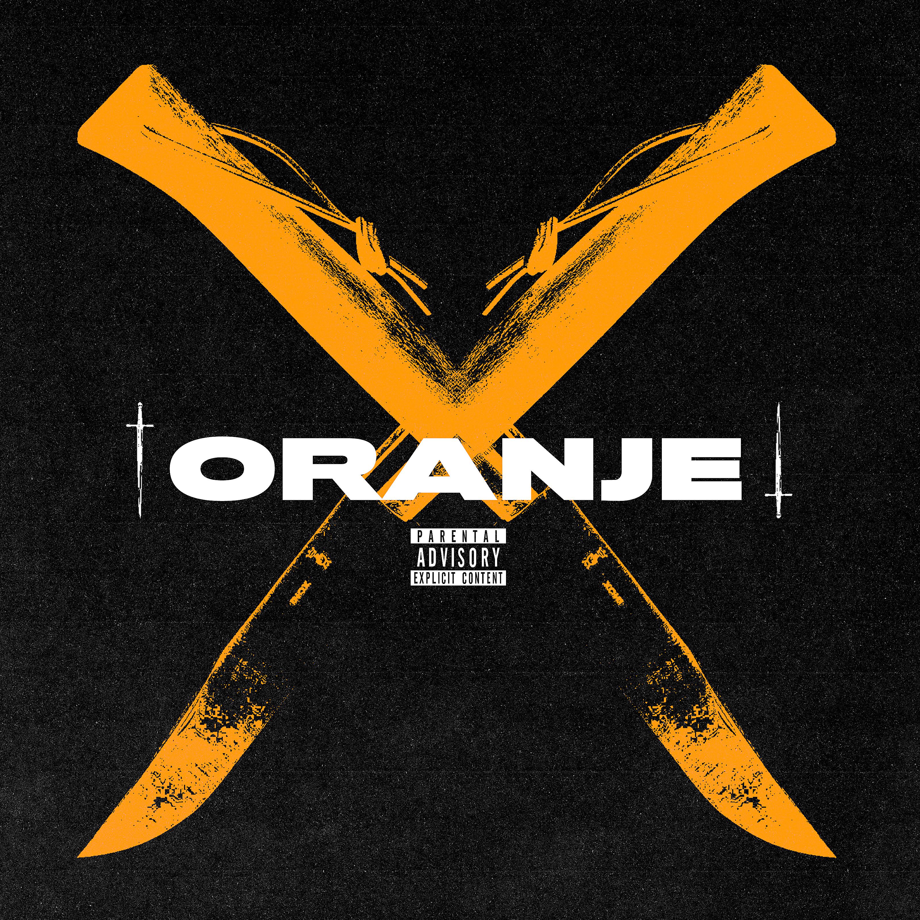 Постер альбома Oranje