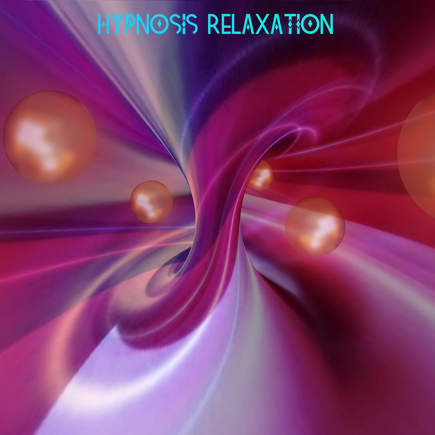 Постер альбома Hypnosis Relaxation