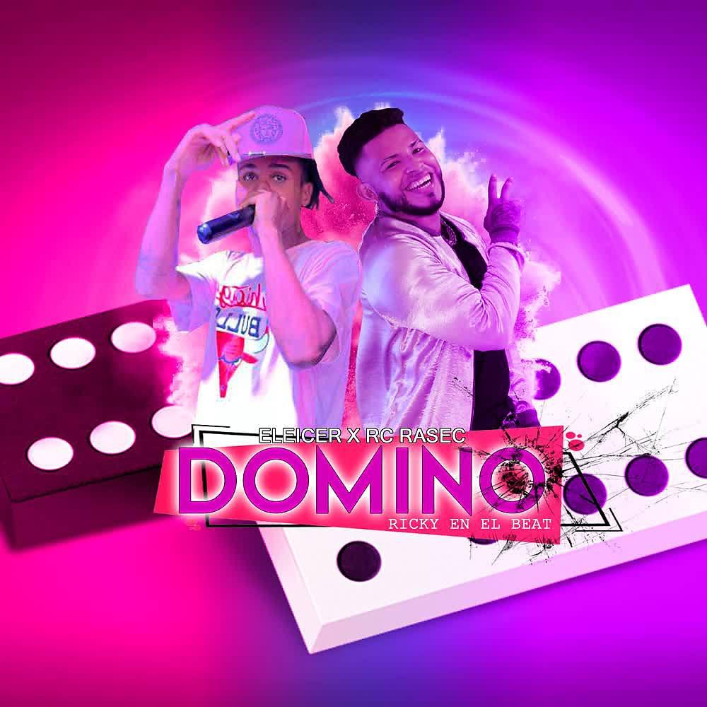 Постер альбома El Domino