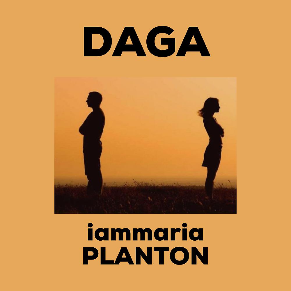 Постер альбома Daga