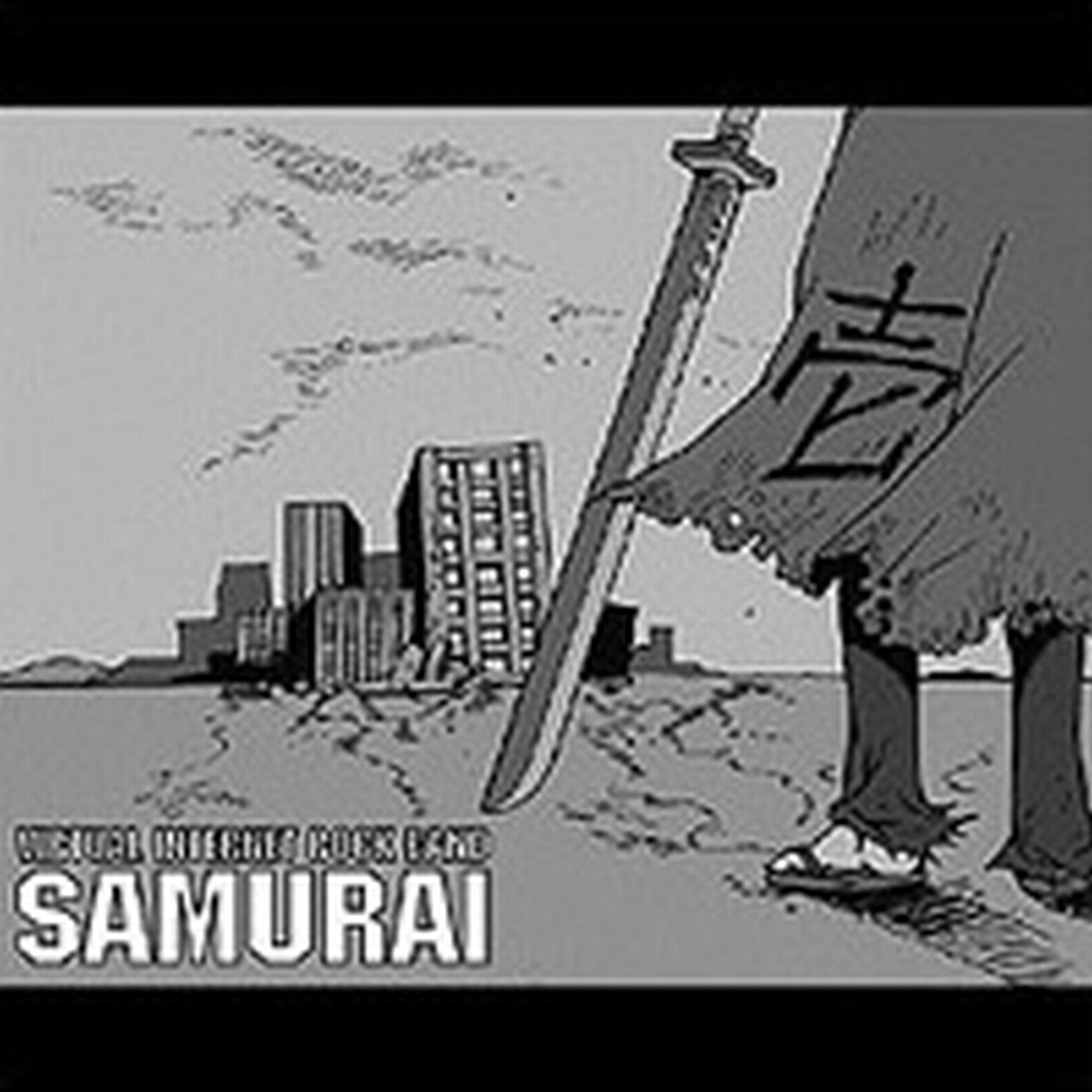 Постер альбома SAMURAI1