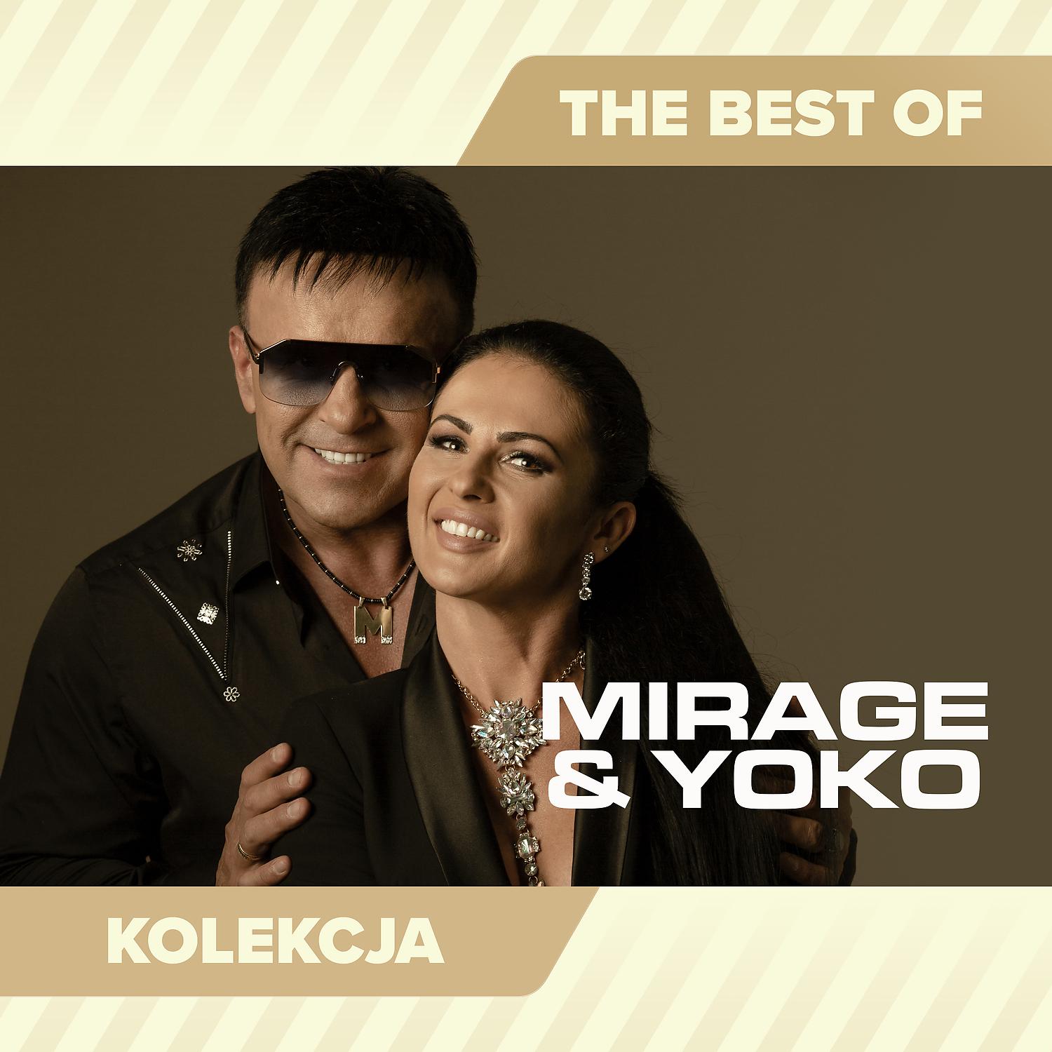 Постер альбома The Best of Mirage & Yoko