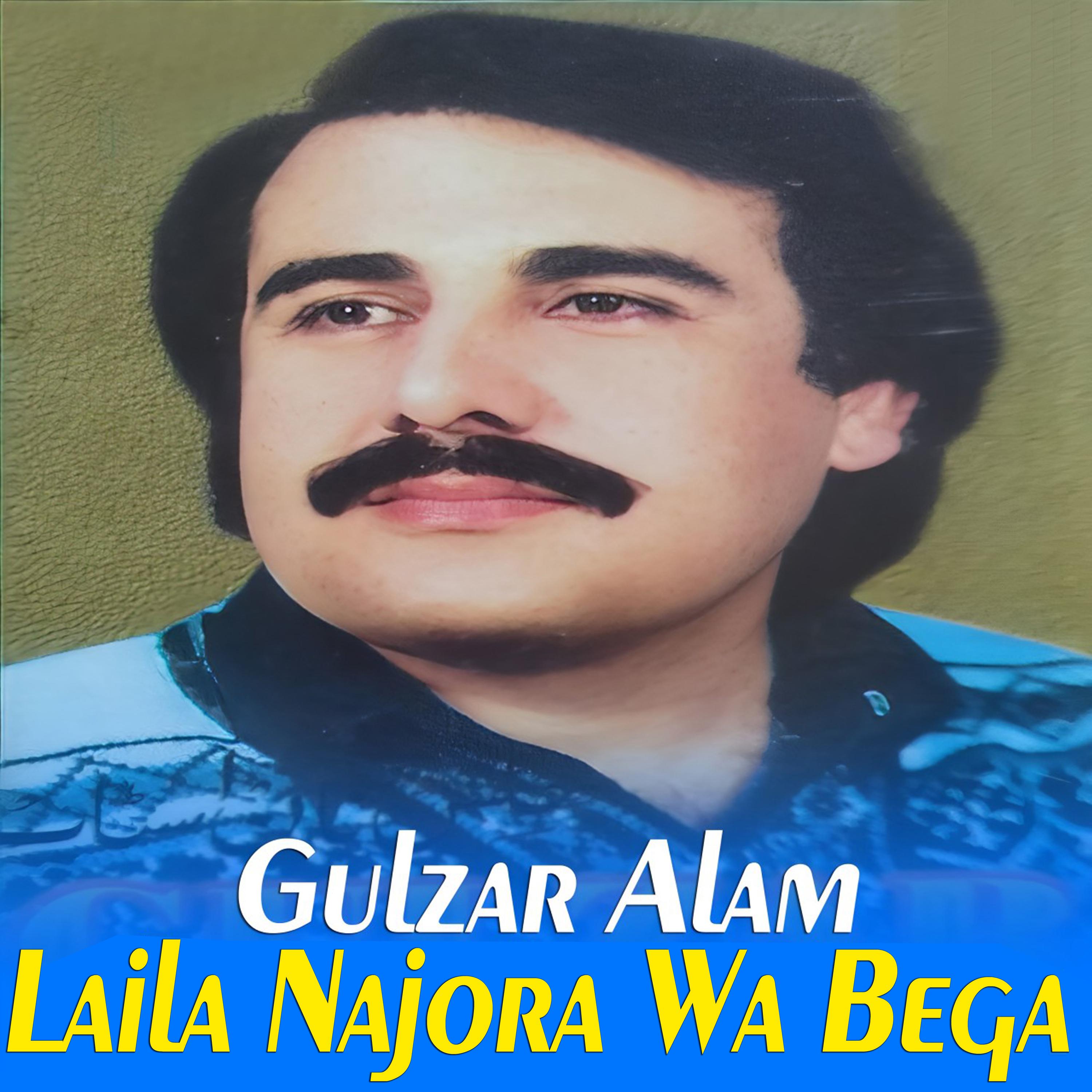Постер альбома Laila Najora Wa Bega