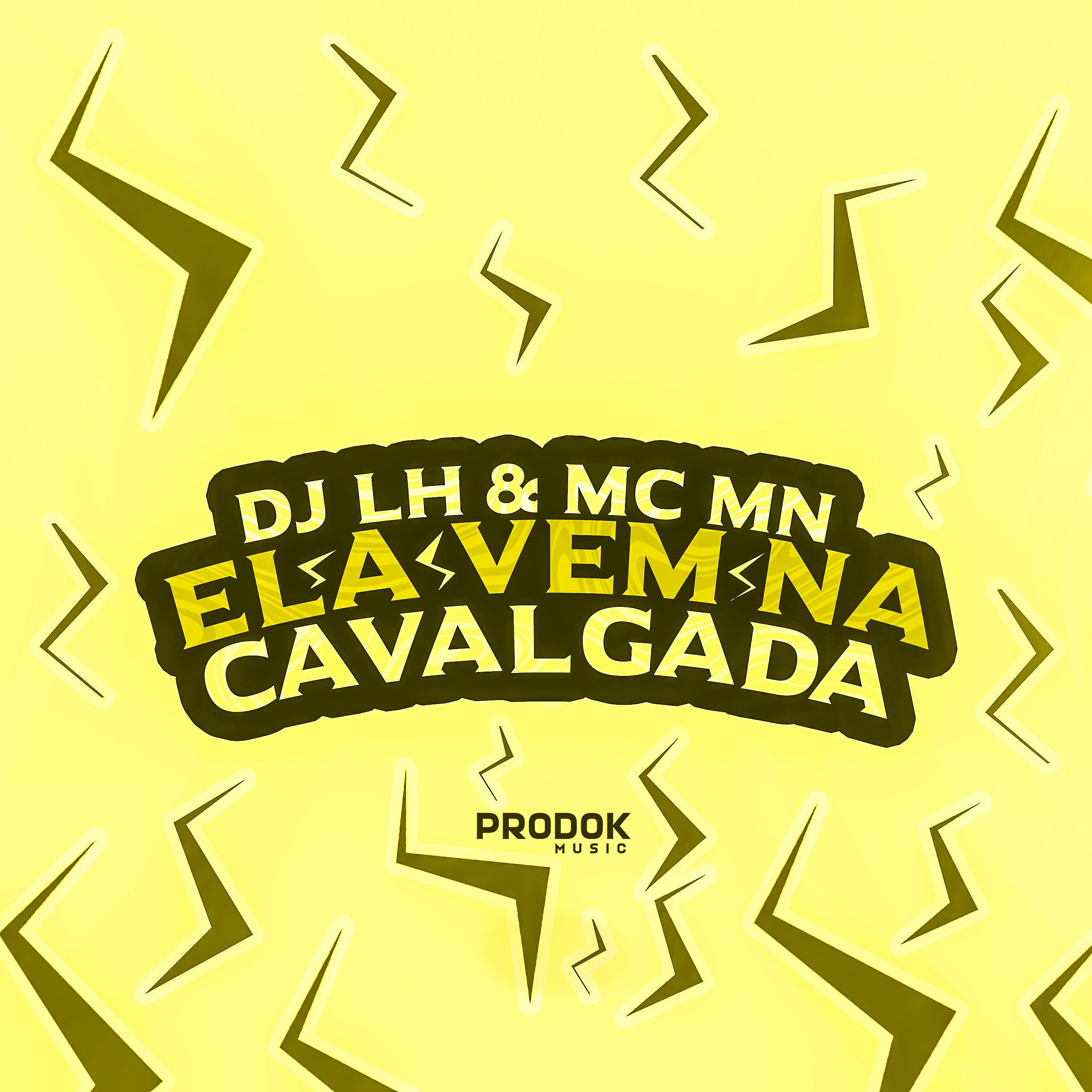 Постер альбома Ela Vem na Cavalgada